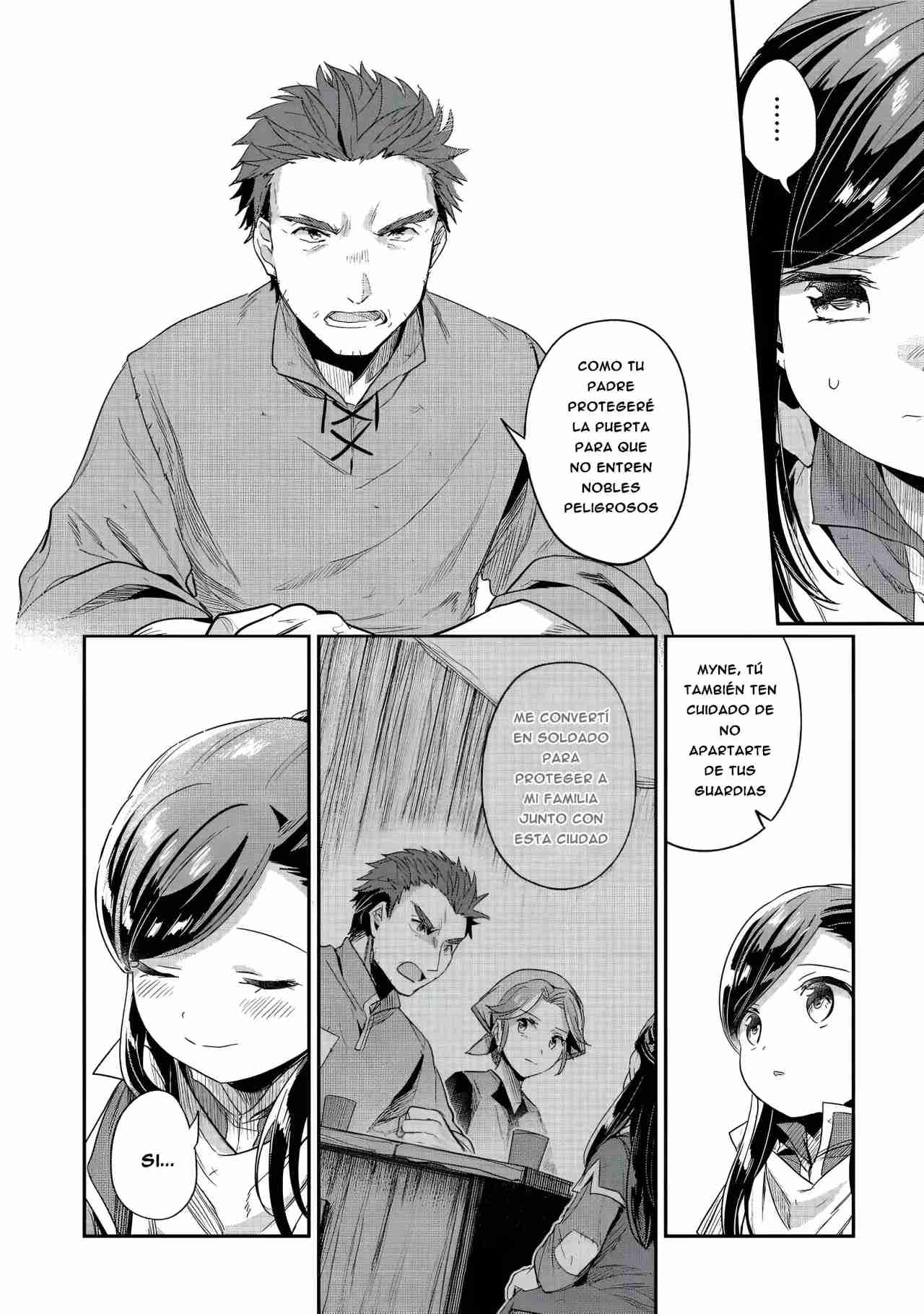 Read Honzuki no Gekokujou Manga Online