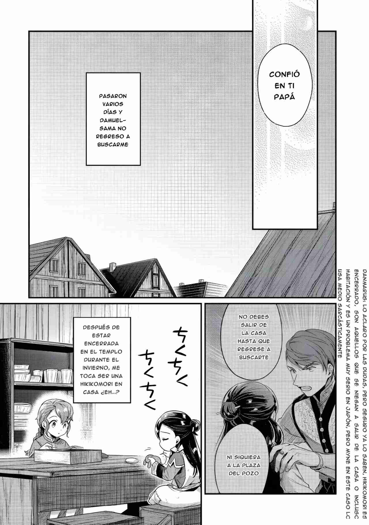 Read Honzuki no Gekokujou Manga Online