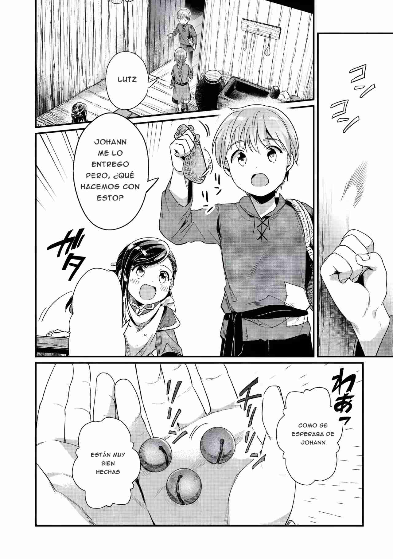 Read Honzuki no Gekokujou Manga Online