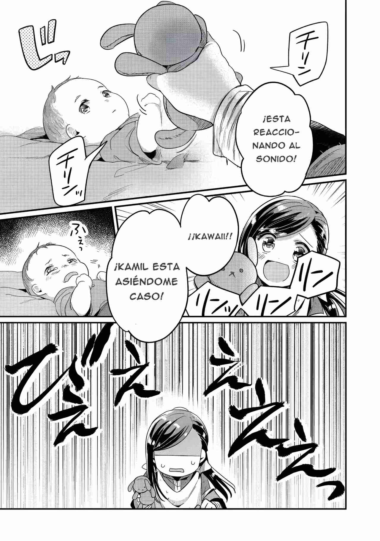 Read Honzuki no Gekokujou Manga Online