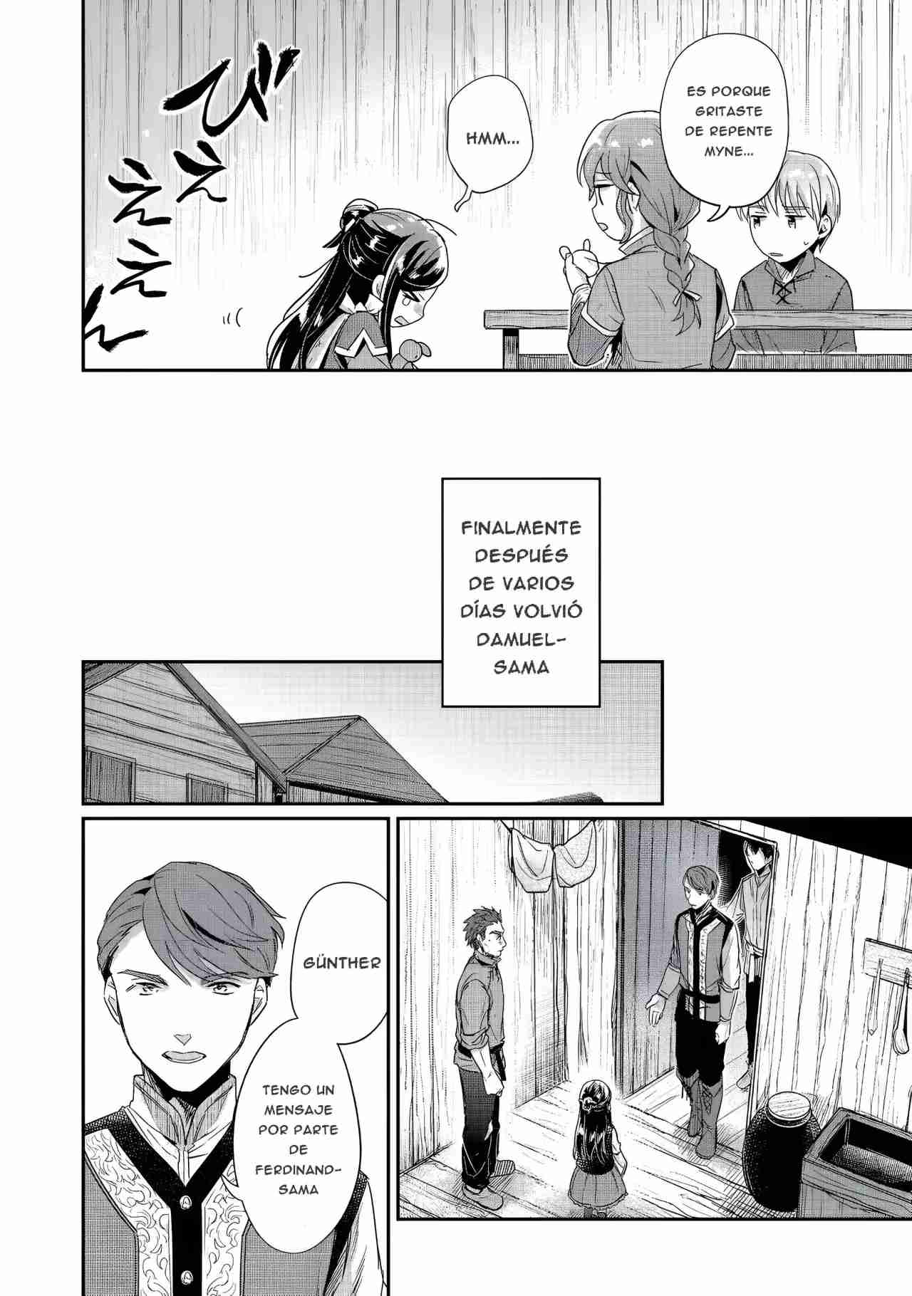 Read Honzuki no Gekokujou Manga Online