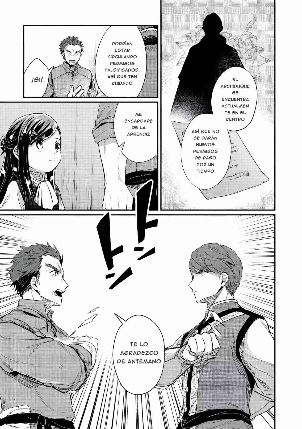 Read Honzuki no Gekokujou Manga Online