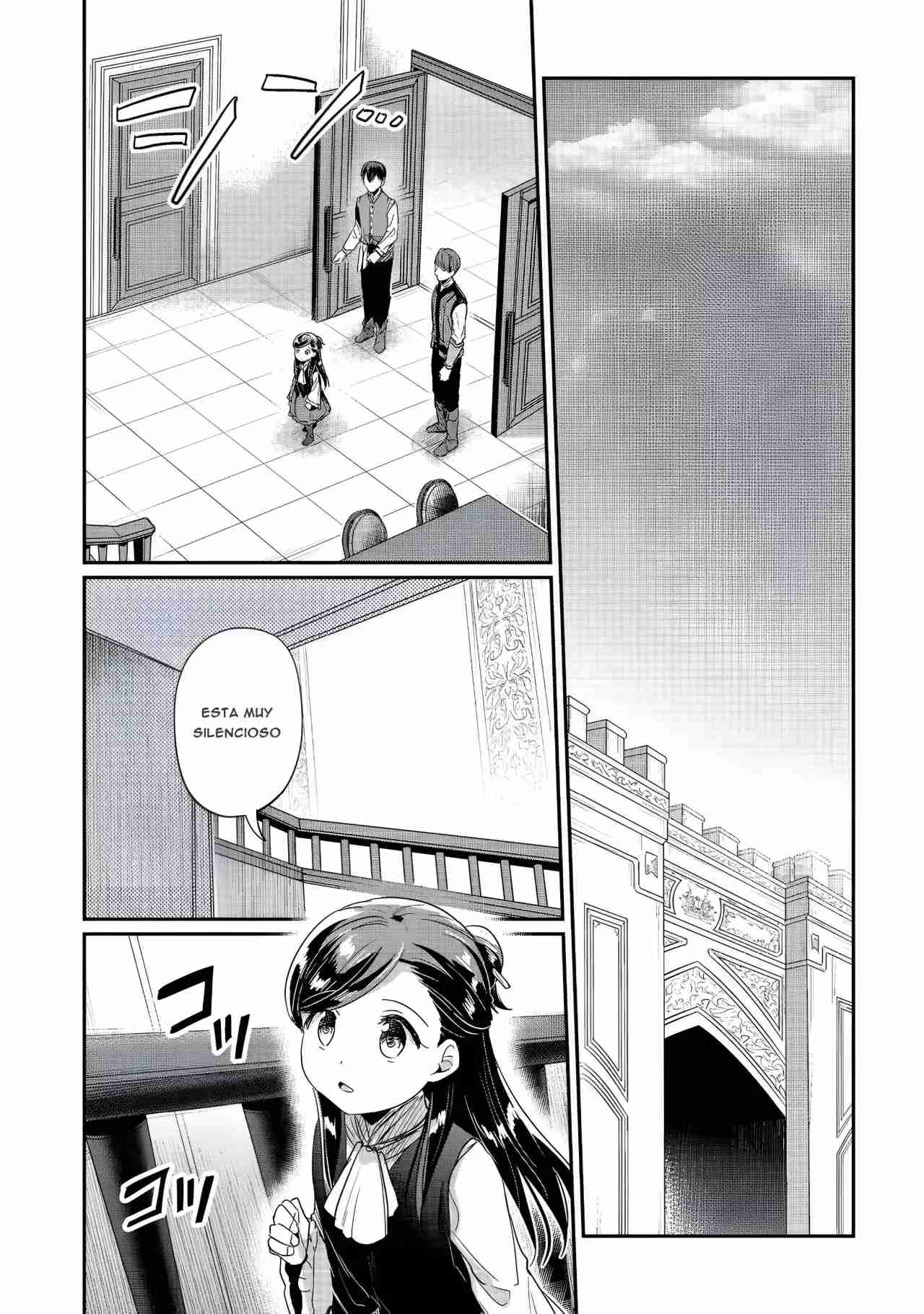 Read Honzuki no Gekokujou Manga Online