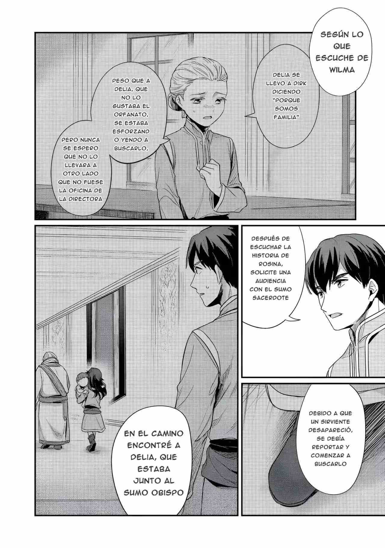 Read Honzuki no Gekokujou Manga Online