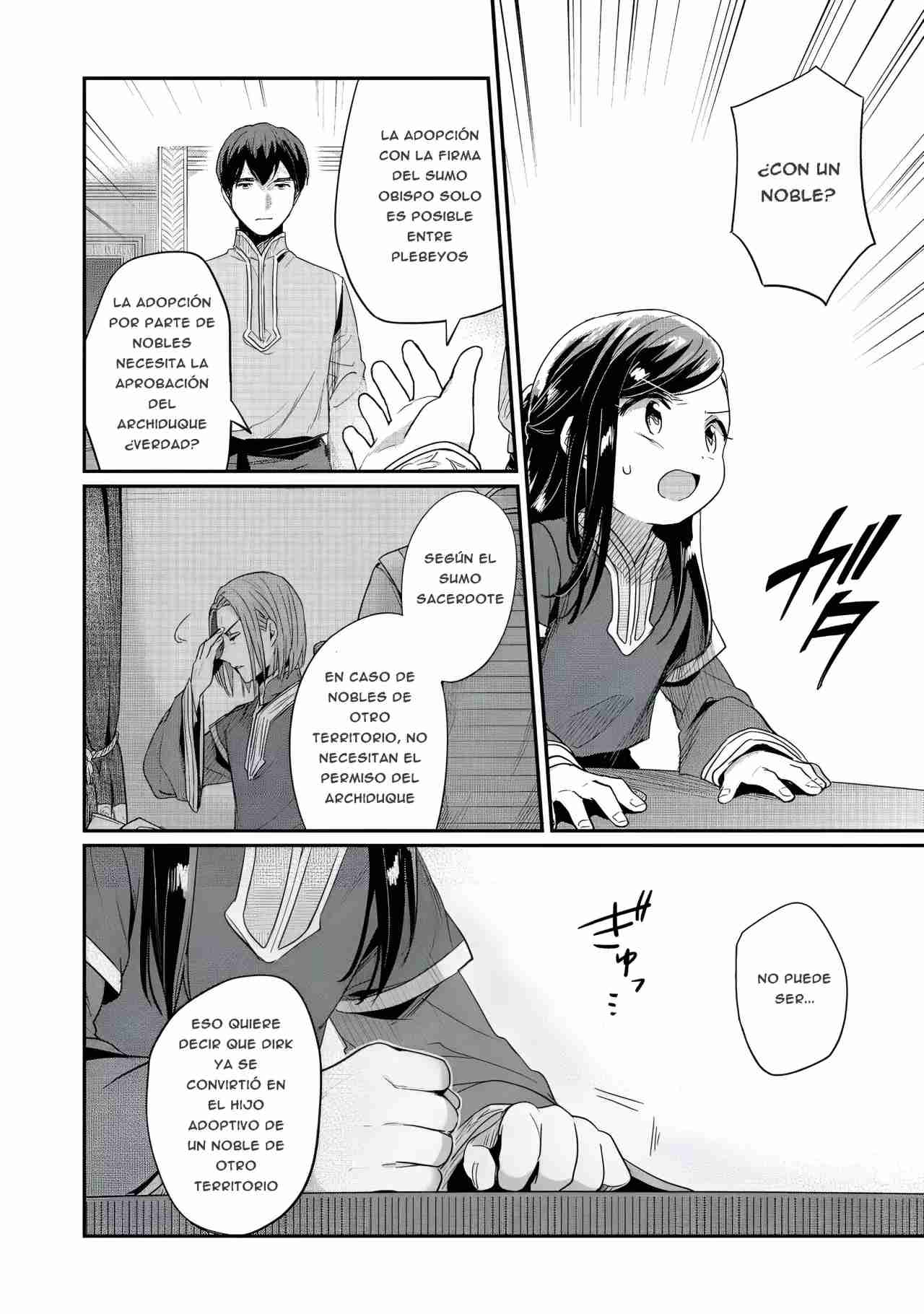 Read Honzuki no Gekokujou Manga Online