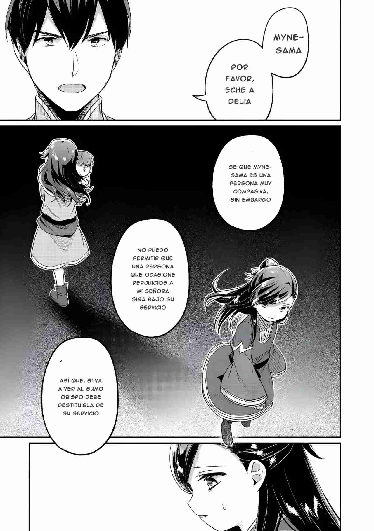 Read Honzuki no Gekokujou Manga Online