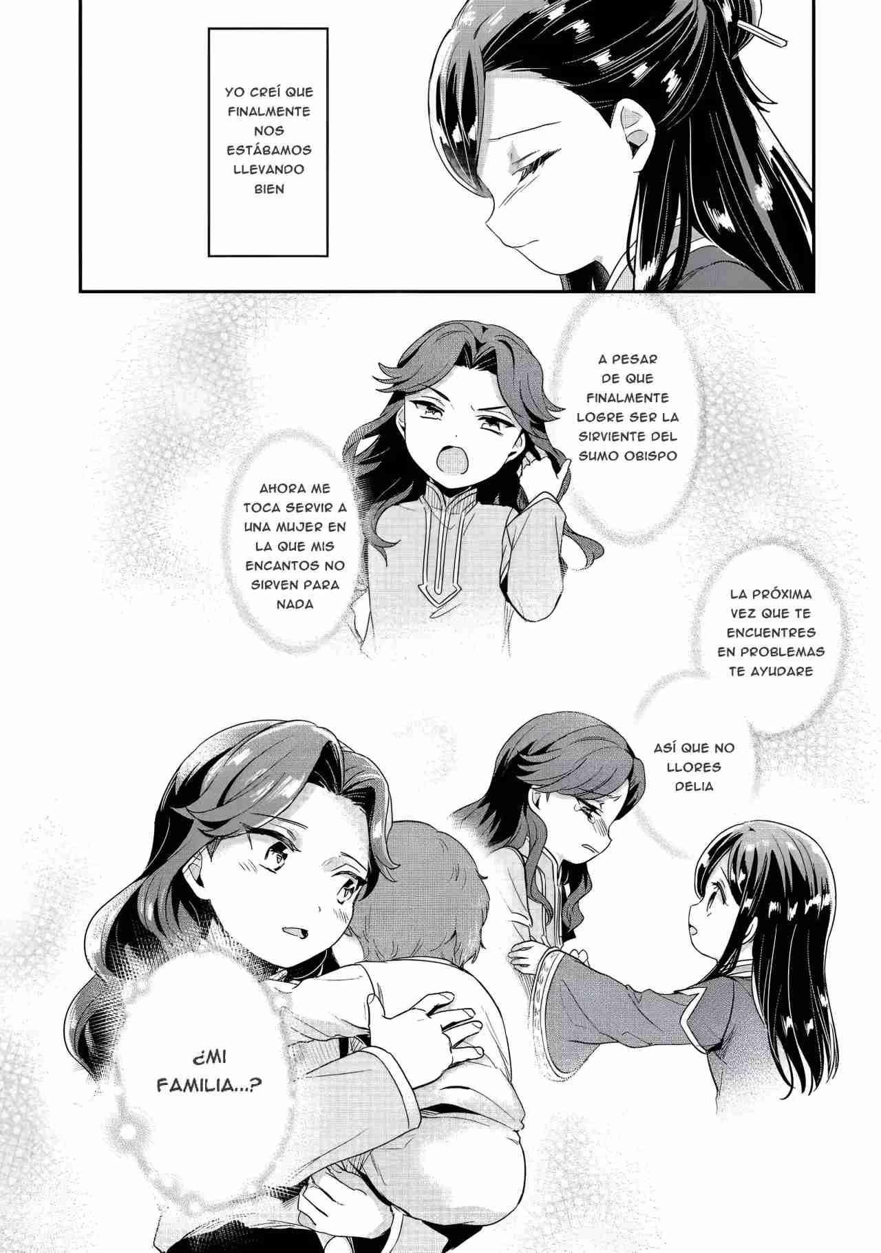 Read Honzuki no Gekokujou Manga Online