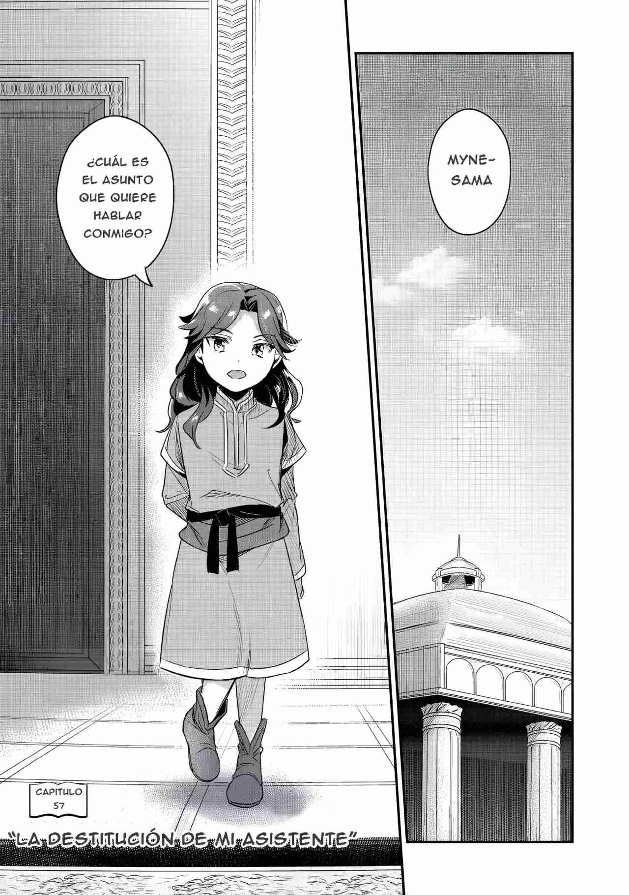 Read Honzuki no Gekokujou Manga Online