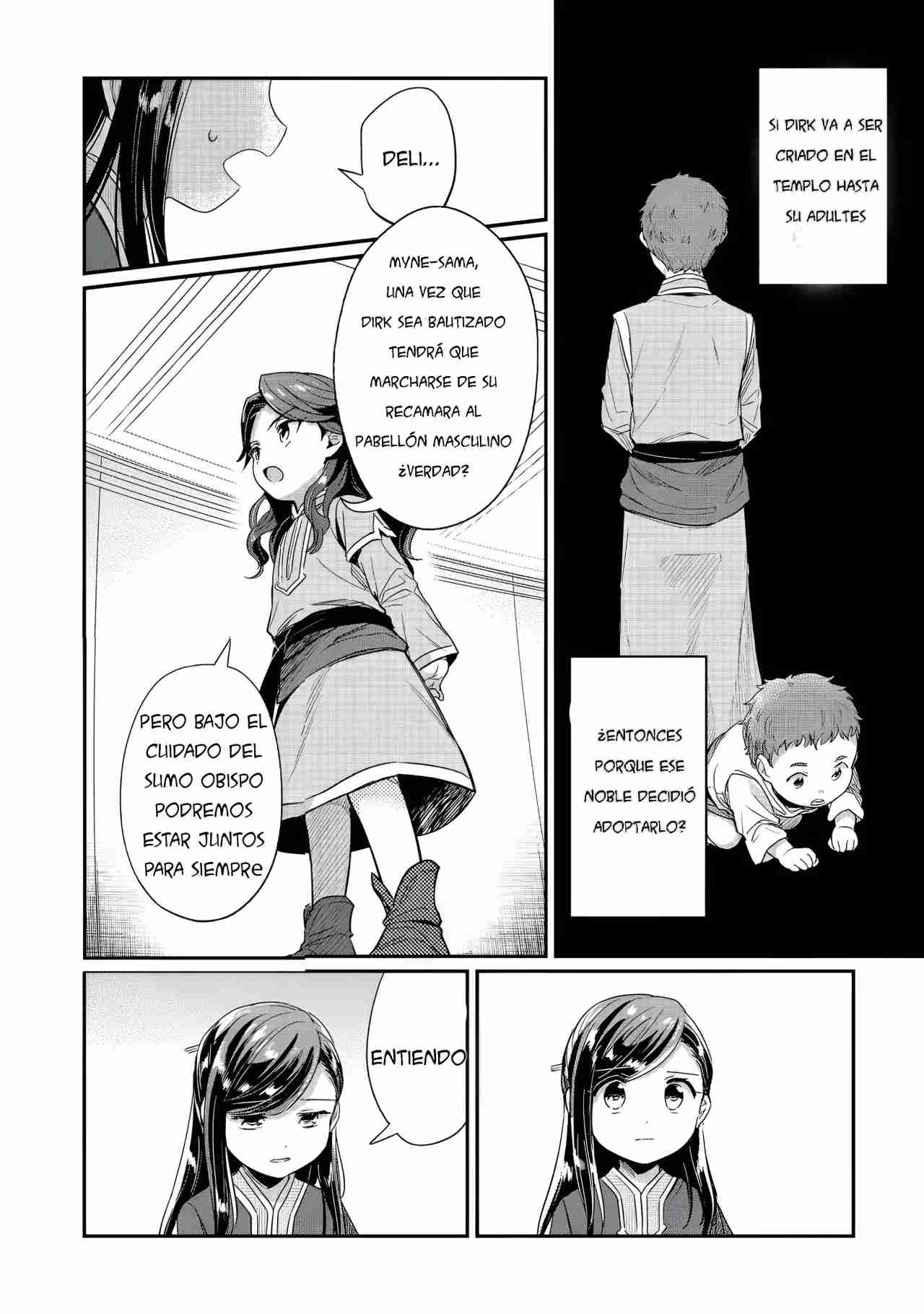 Read Honzuki no Gekokujou Manga Online