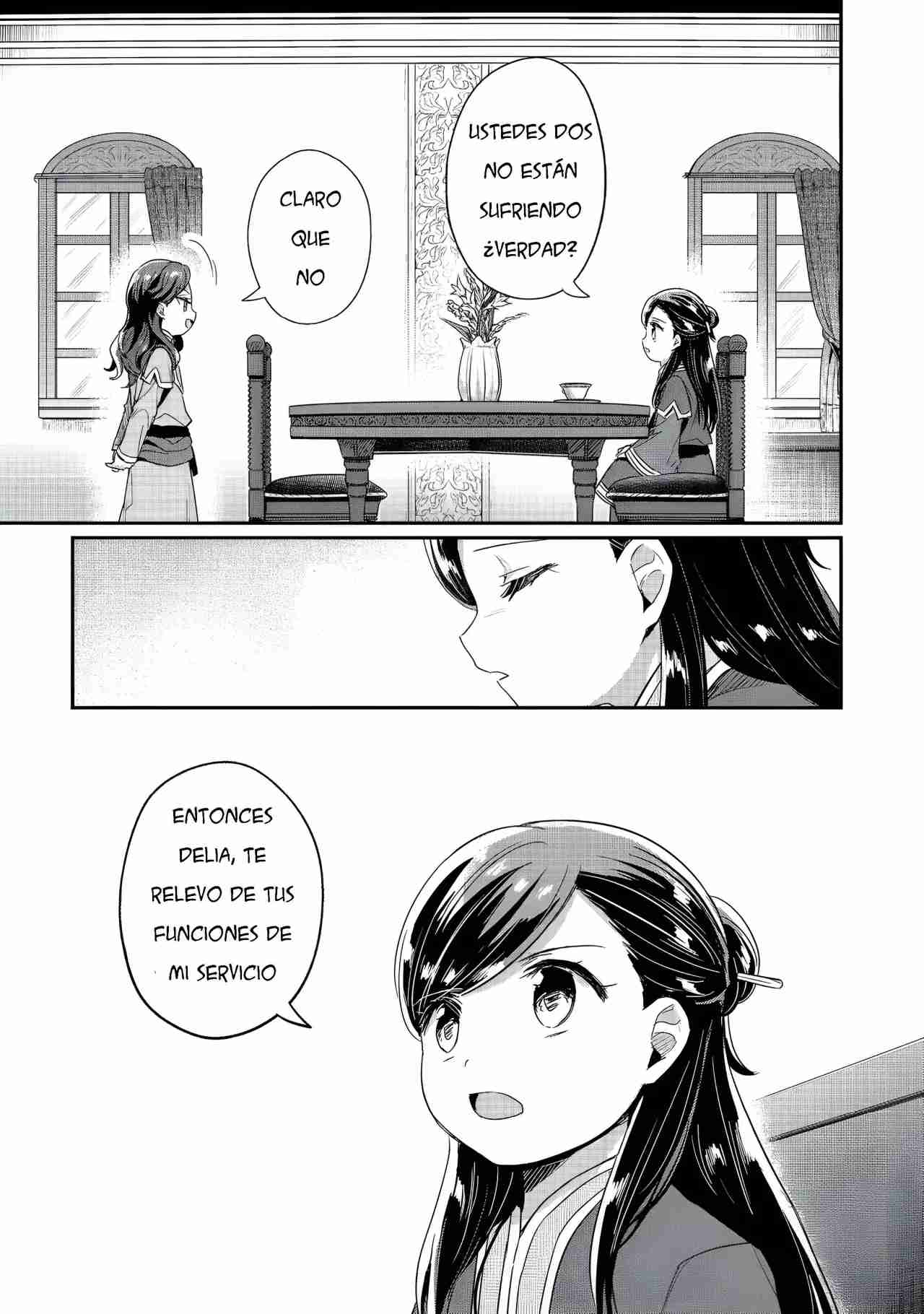 Read Honzuki no Gekokujou Manga Online