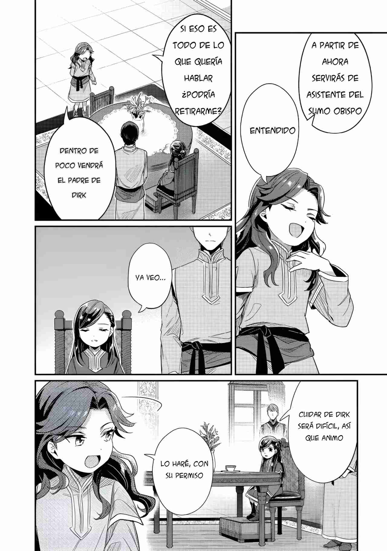 Read Honzuki no Gekokujou Manga Online
