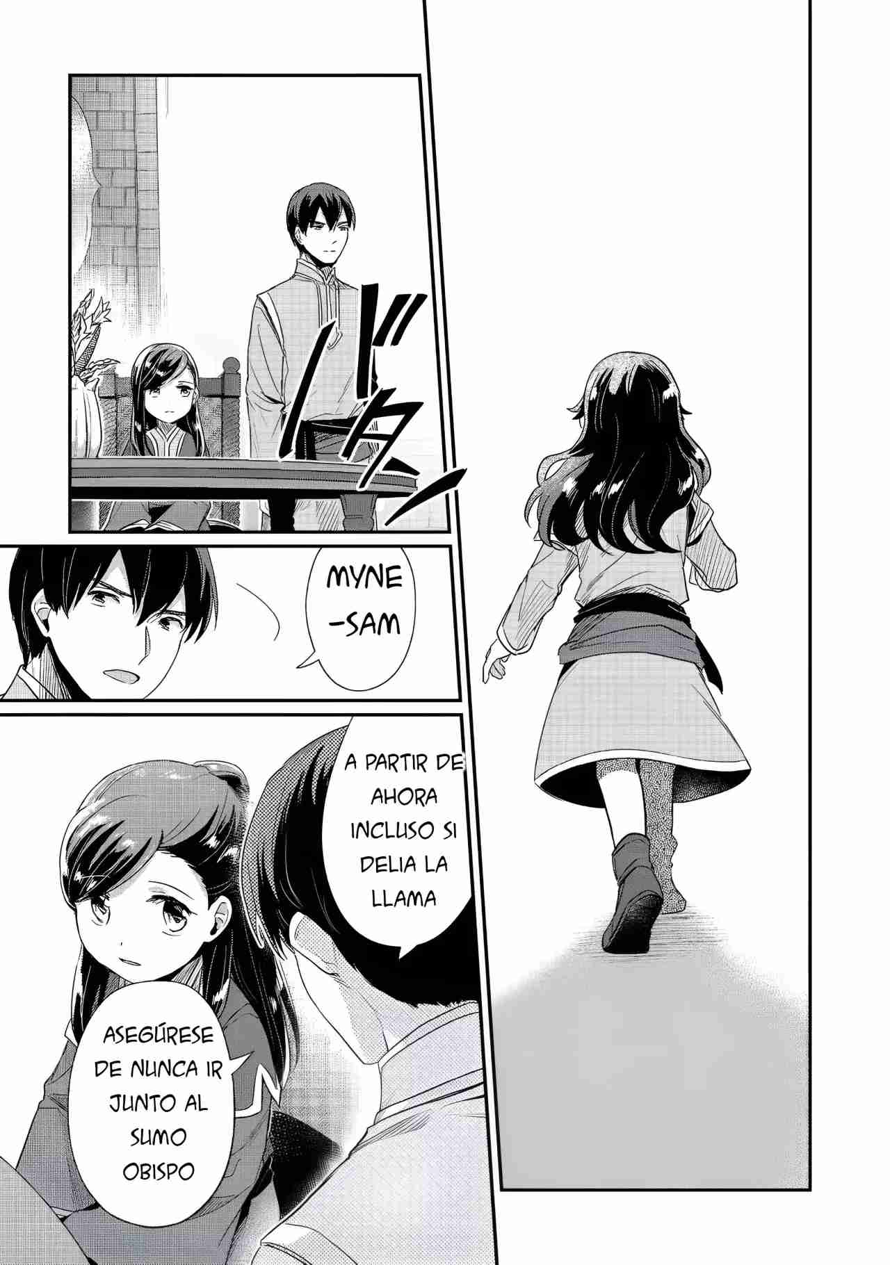 Read Honzuki no Gekokujou Manga Online