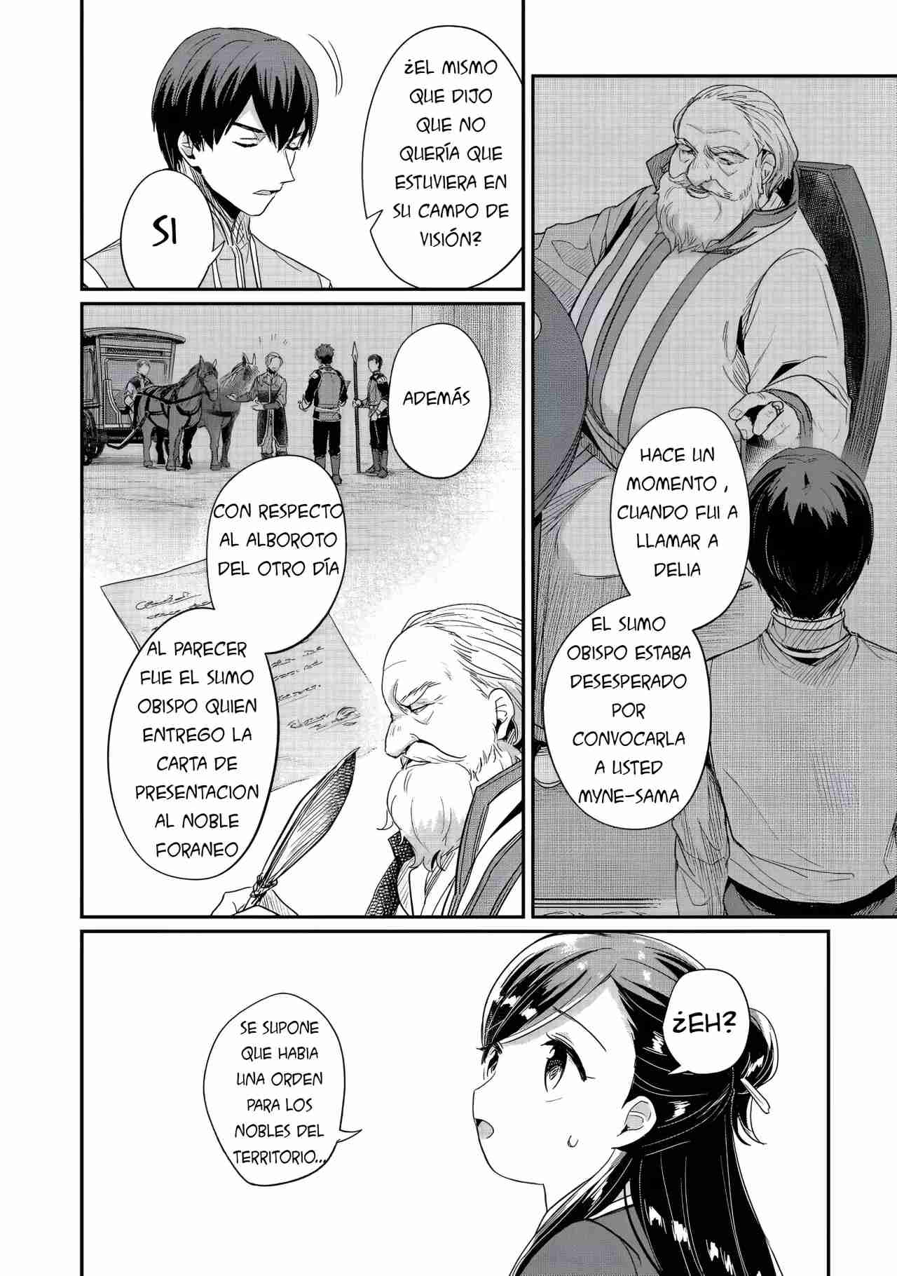 Read Honzuki no Gekokujou Manga Online