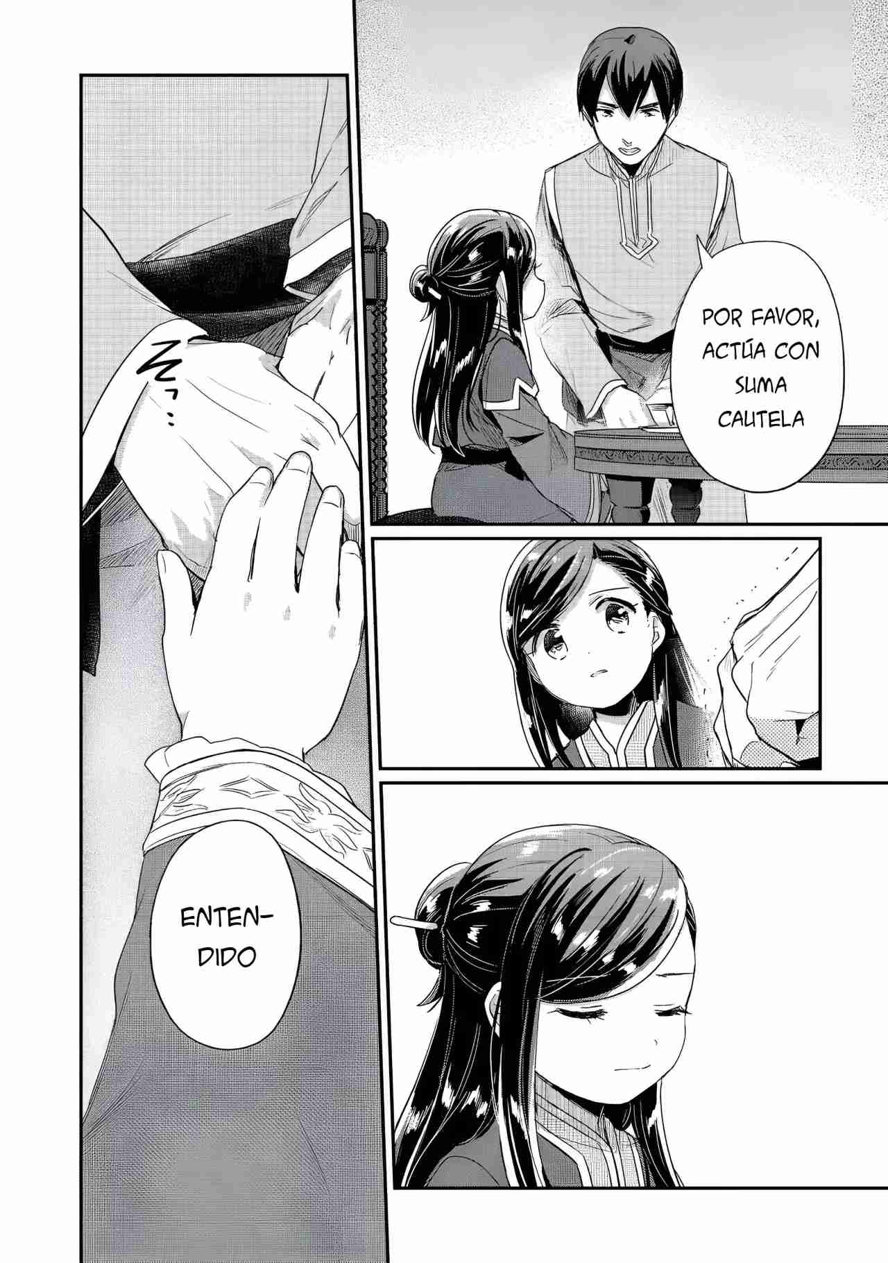Read Honzuki no Gekokujou Manga Online