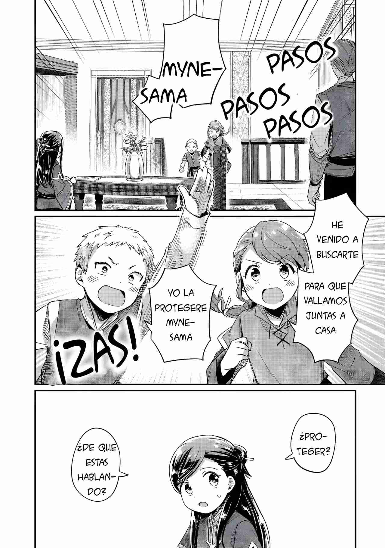 Read Honzuki no Gekokujou Manga Online