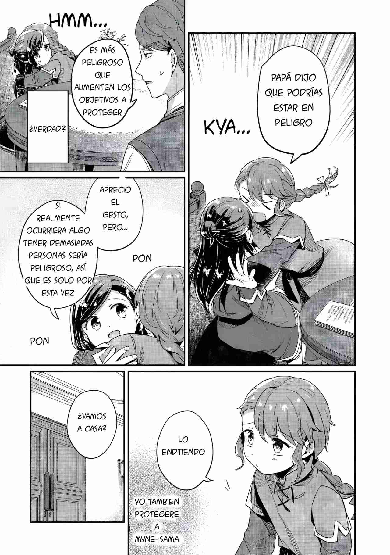 Read Honzuki no Gekokujou Manga Online
