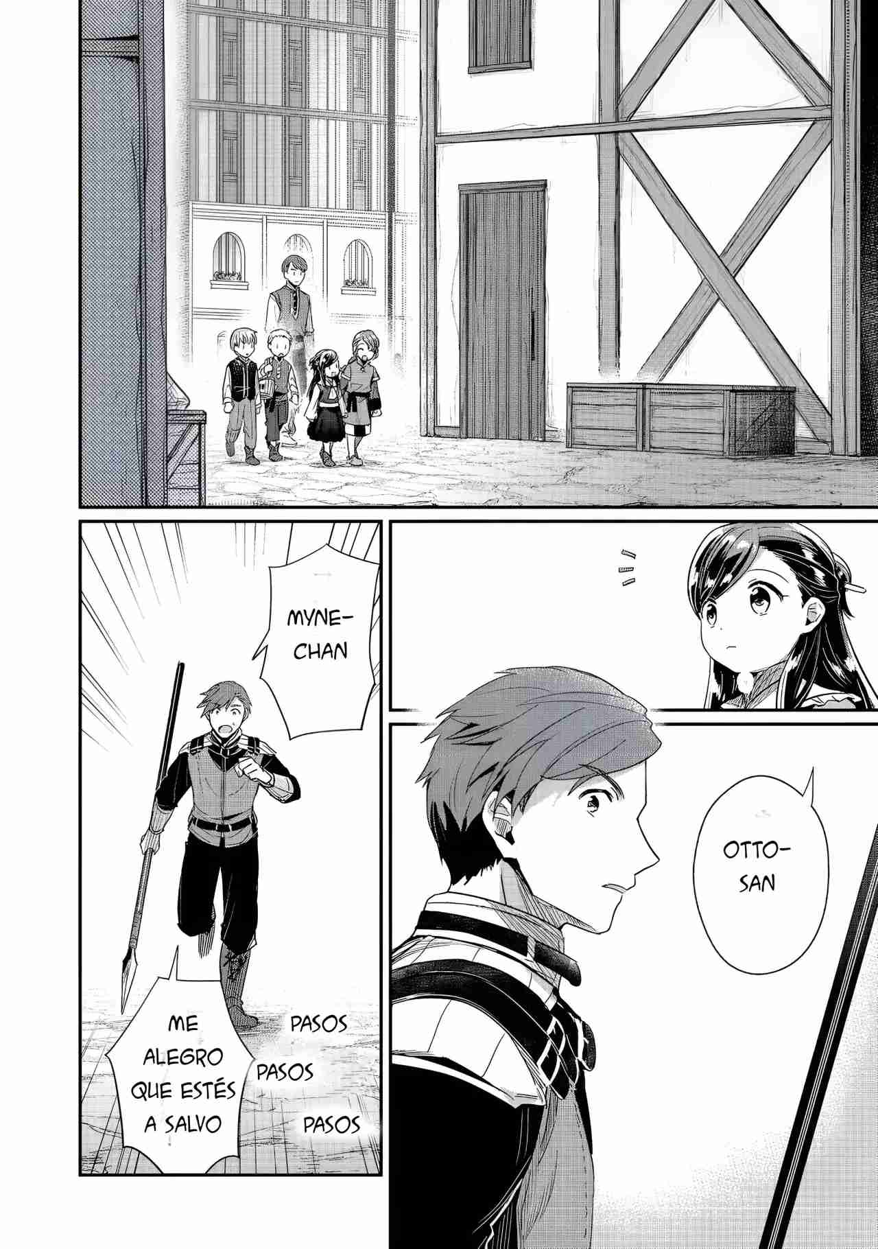 Read Honzuki no Gekokujou Manga Online