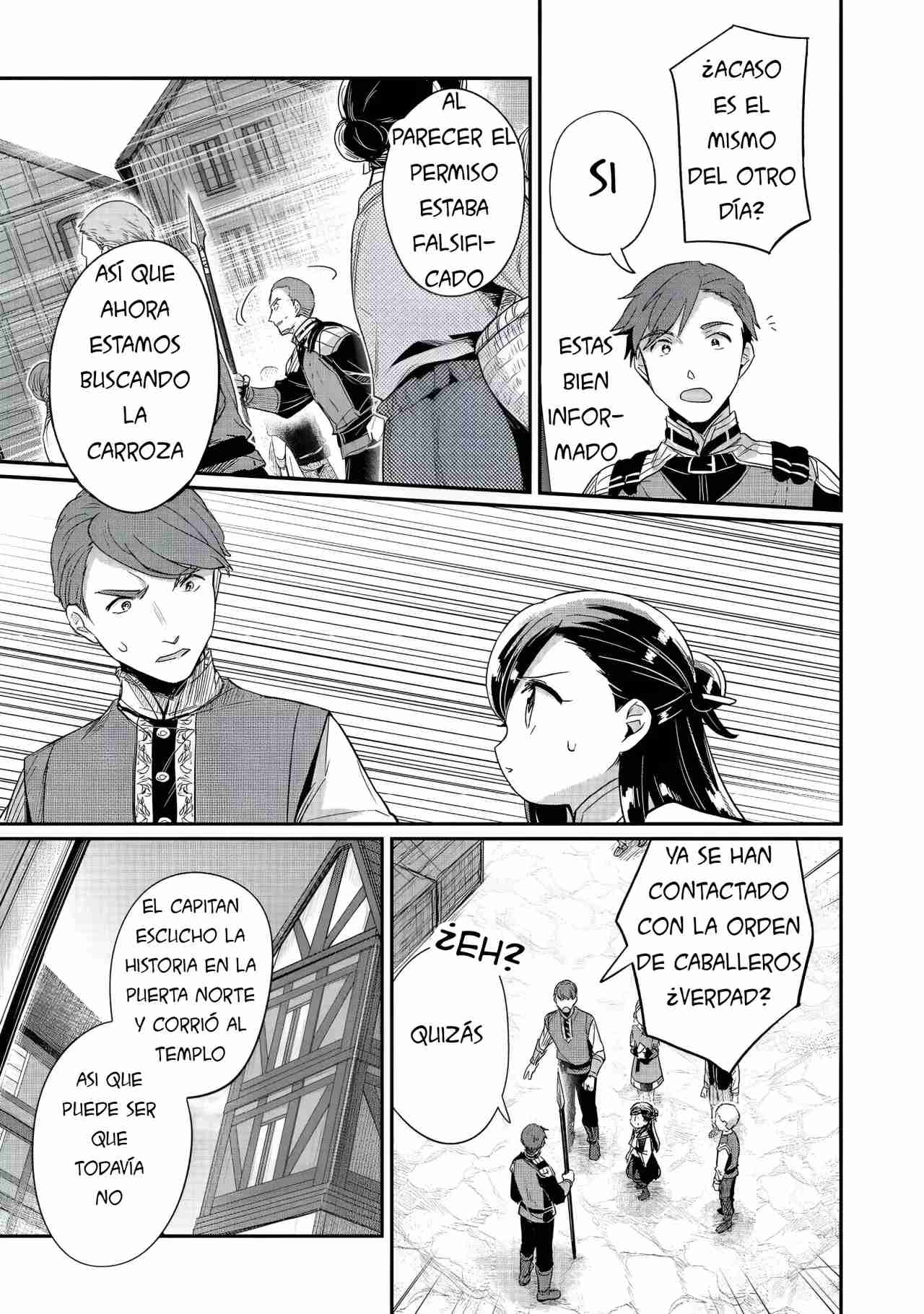Read Honzuki no Gekokujou Manga Online
