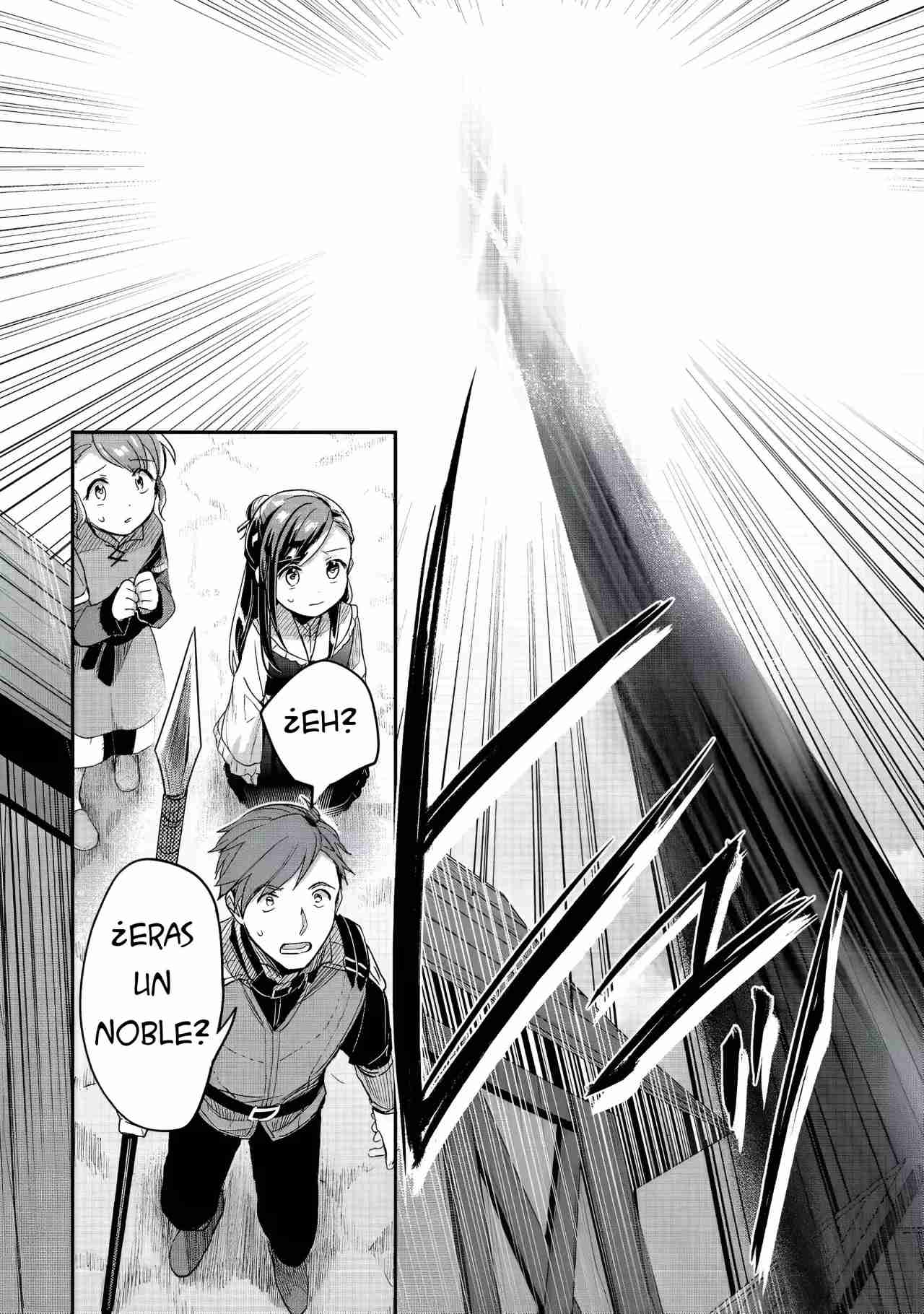 Read Honzuki no Gekokujou Manga Online