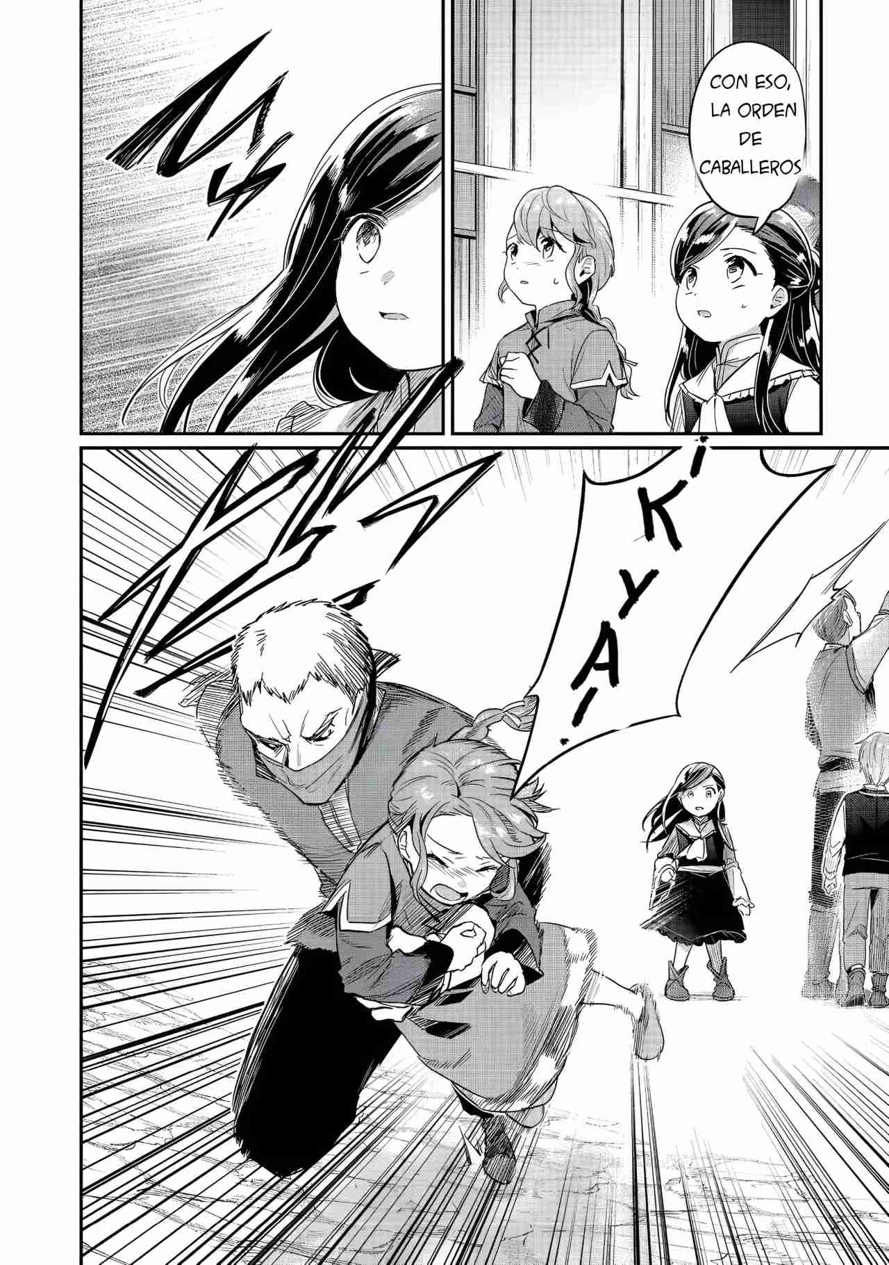 Read Honzuki no Gekokujou Manga Online