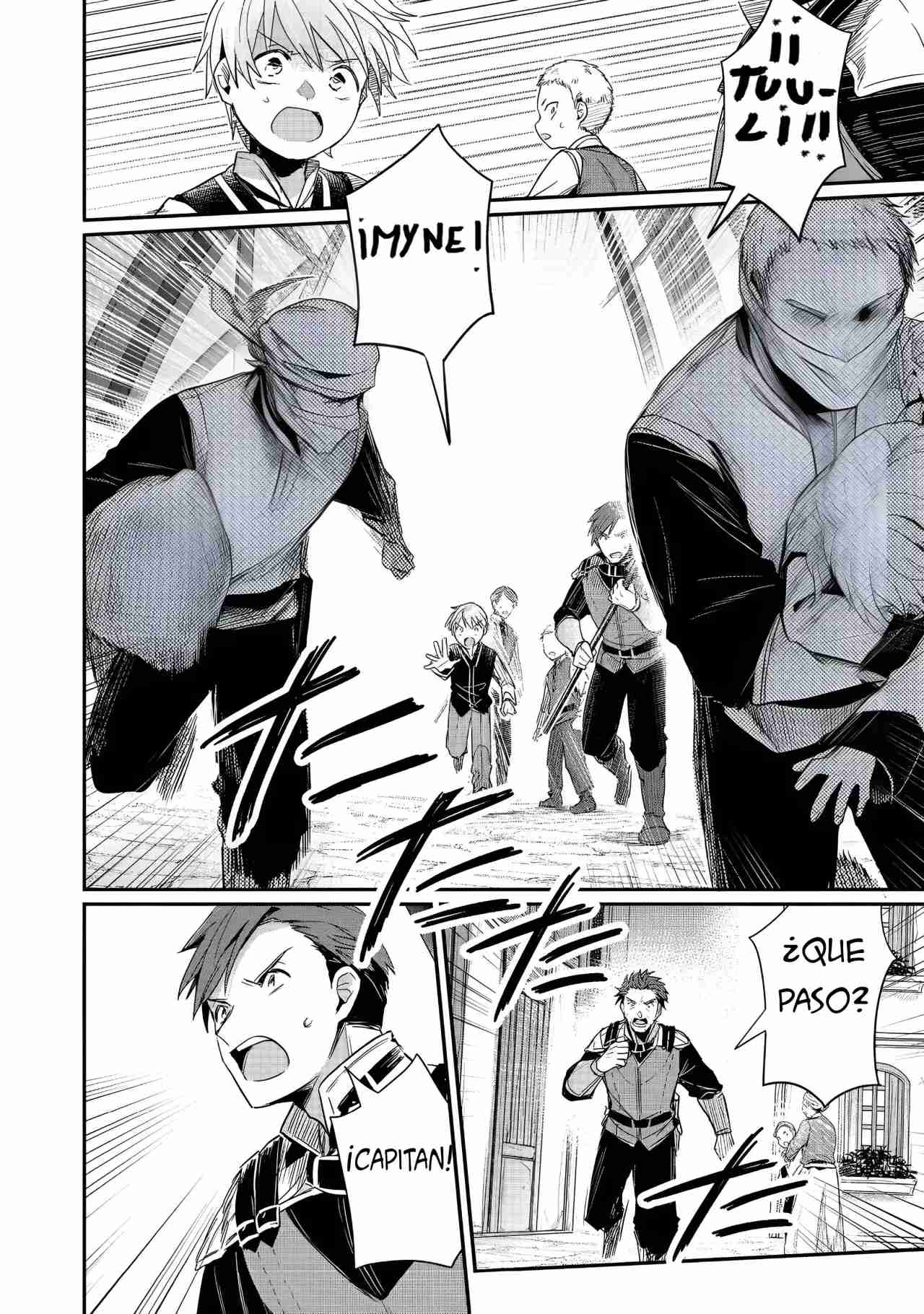 Read Honzuki no Gekokujou Manga Online