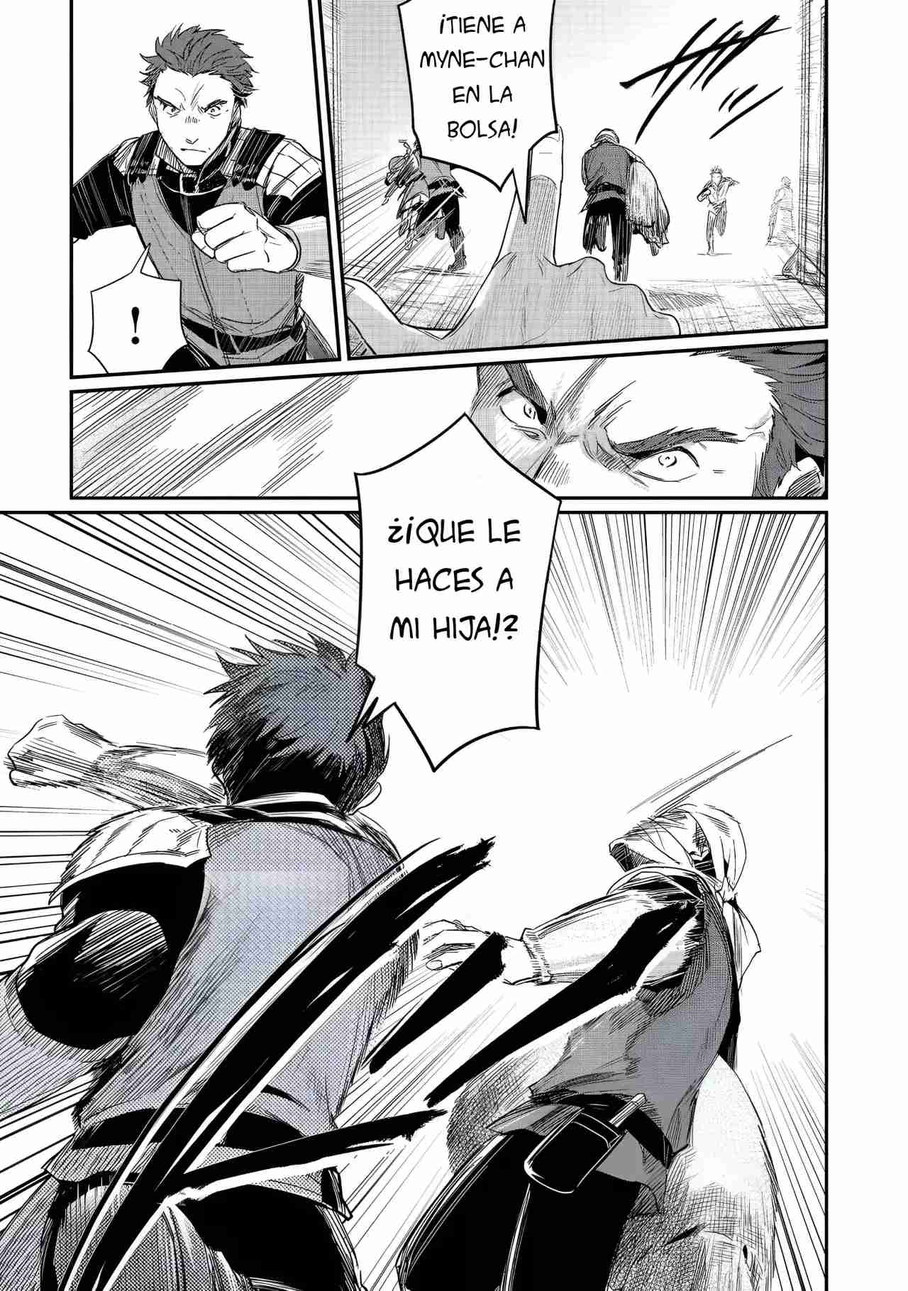 Read Honzuki no Gekokujou Manga Online