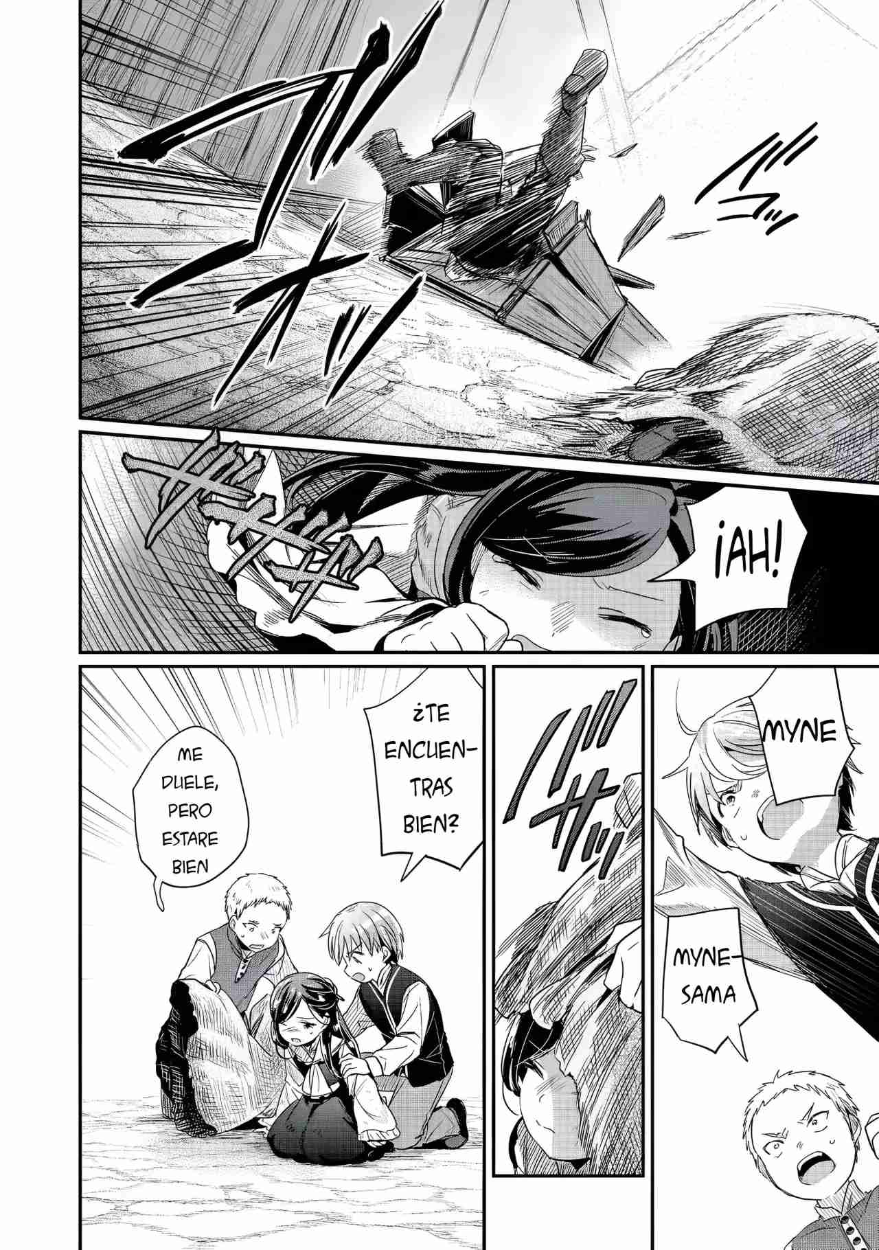 Read Honzuki no Gekokujou Manga Online