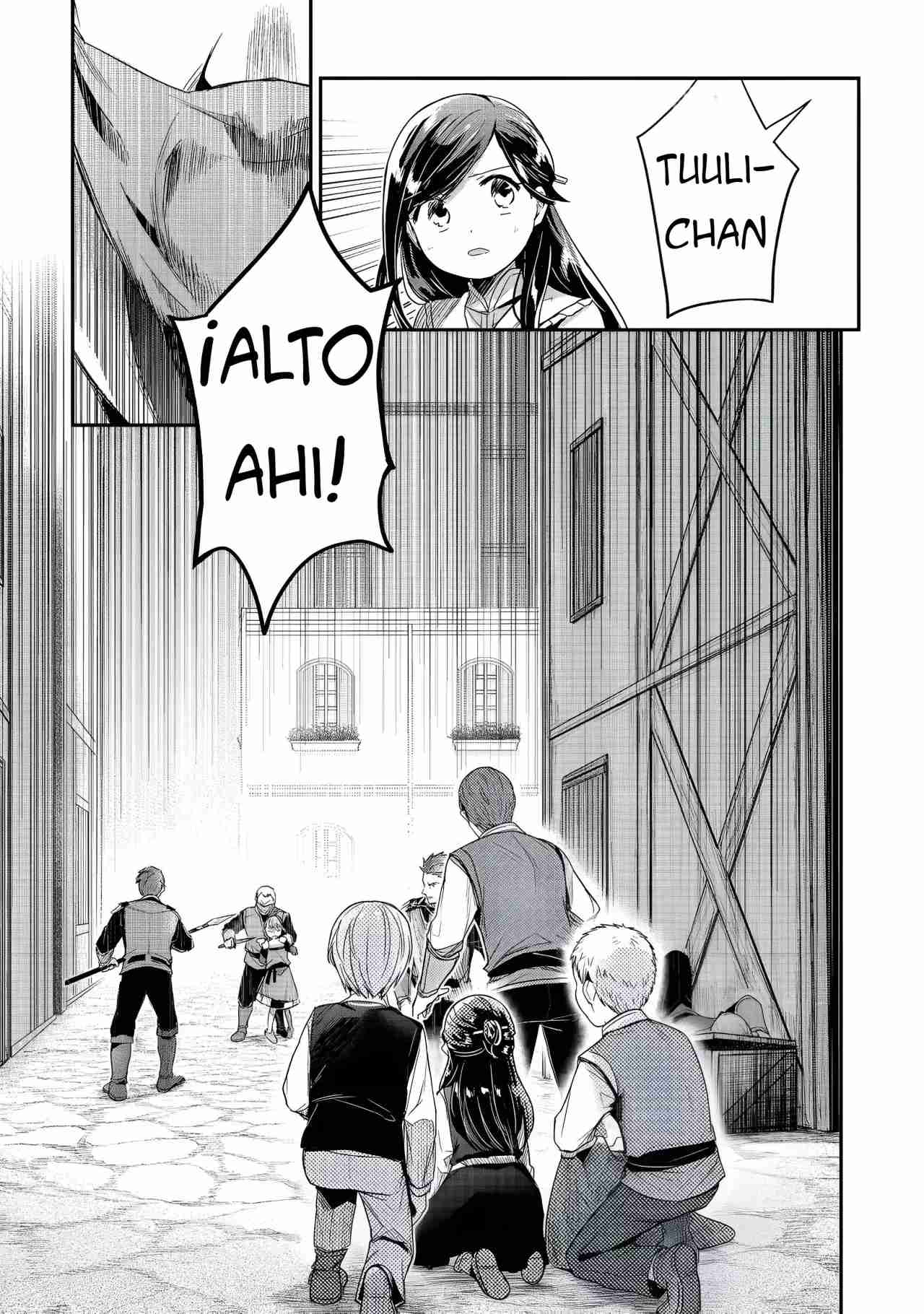 Read Honzuki no Gekokujou Manga Online