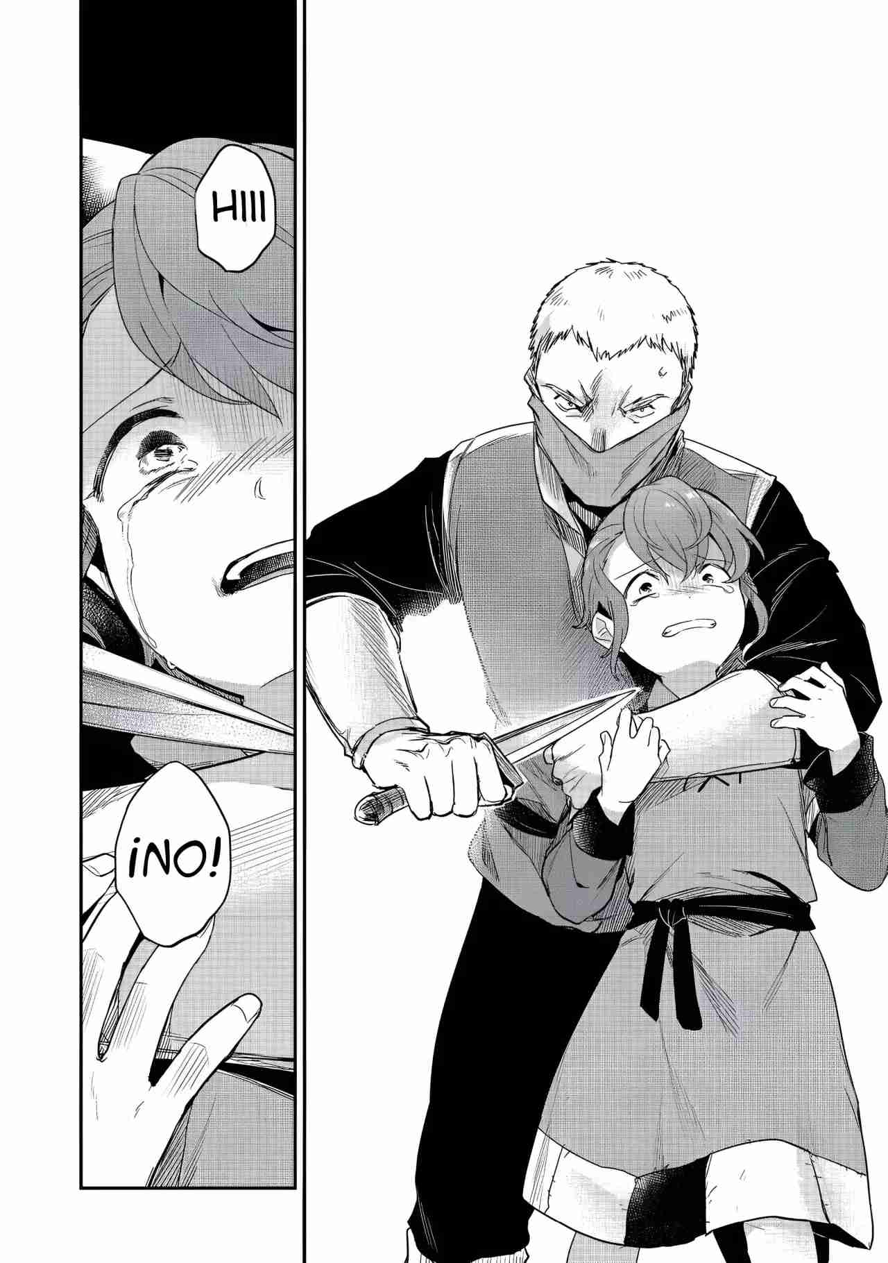 Read Honzuki no Gekokujou Manga Online