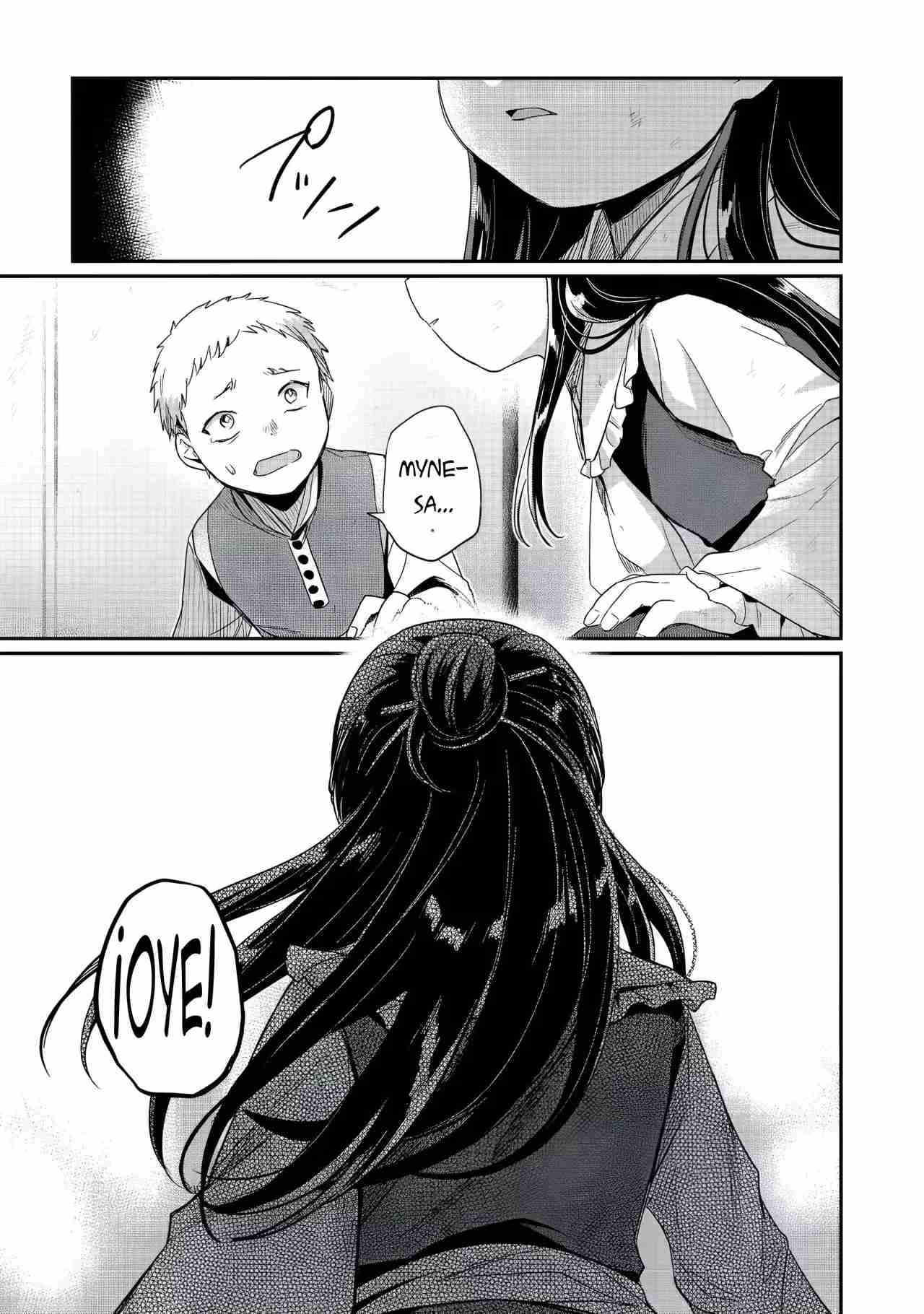 Read Honzuki no Gekokujou Manga Online