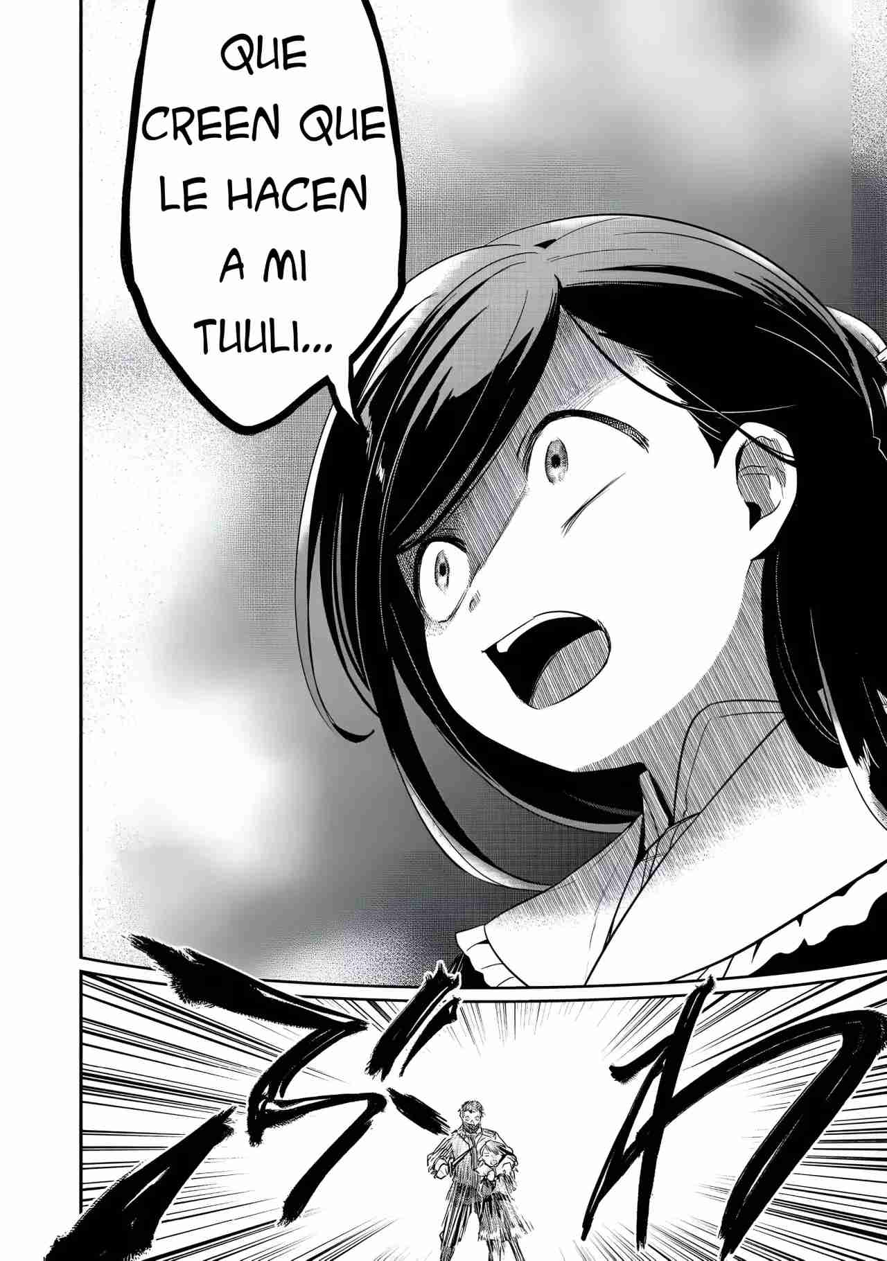 Read Honzuki no Gekokujou Manga Online