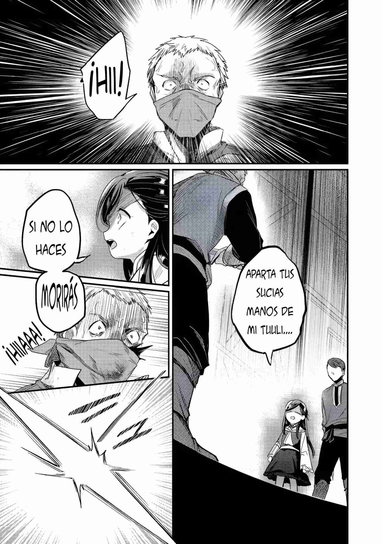 Read Honzuki no Gekokujou Manga Online