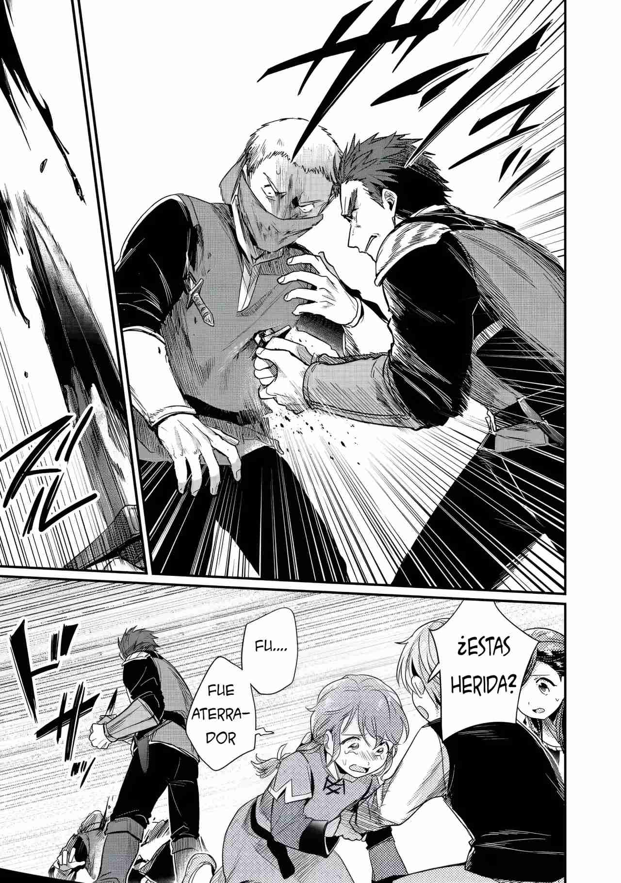 Read Honzuki no Gekokujou Manga Online