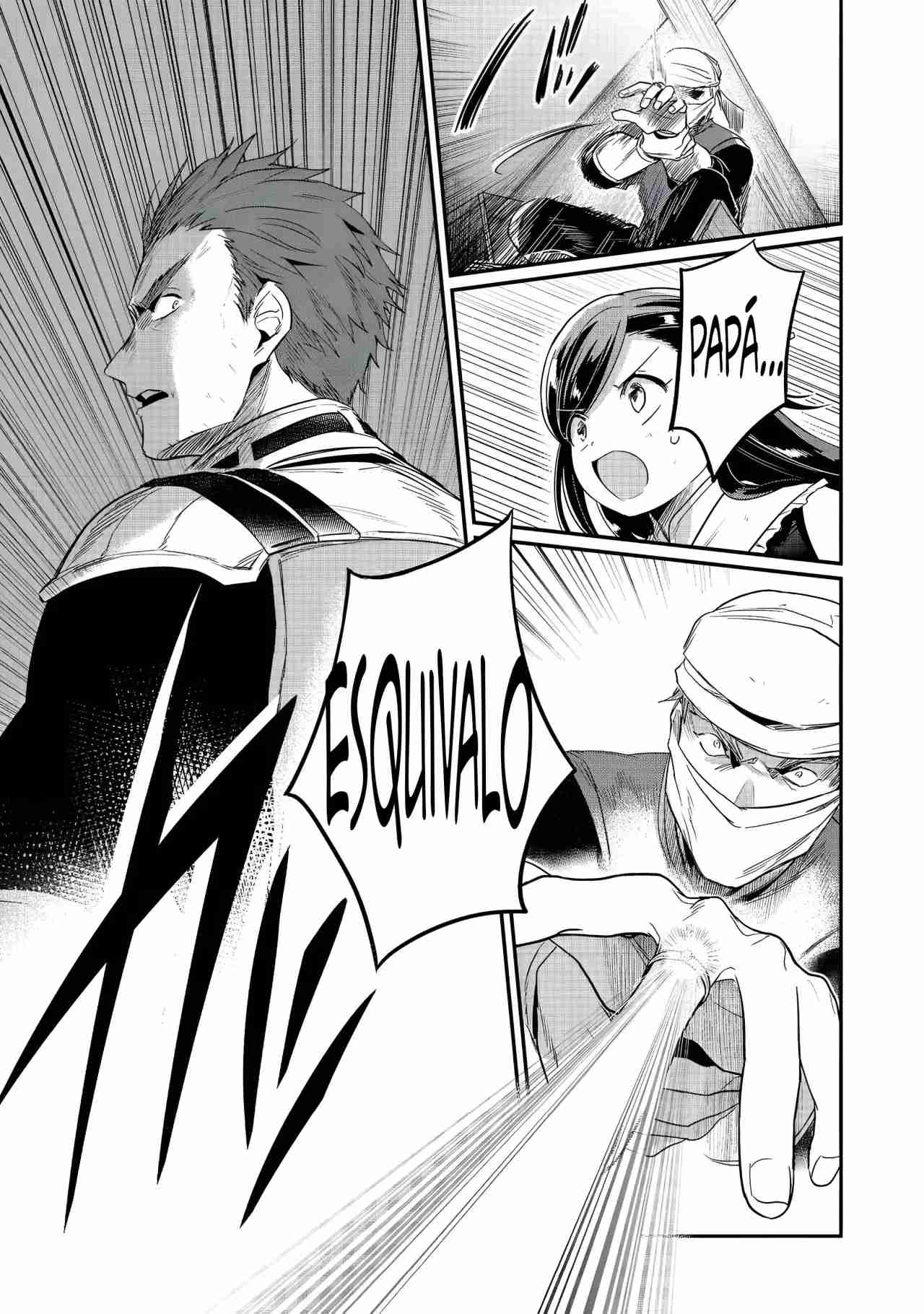 Read Honzuki no Gekokujou Manga Online