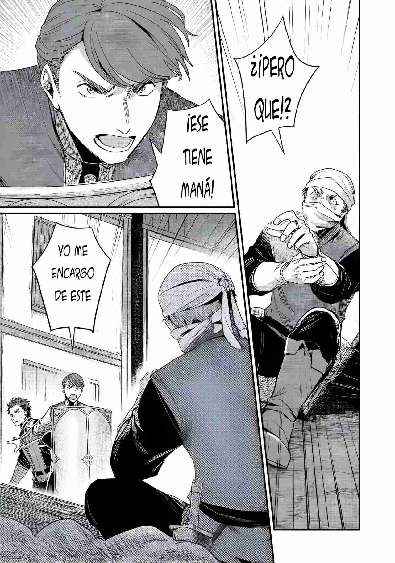 Read Honzuki no Gekokujou Manga Online