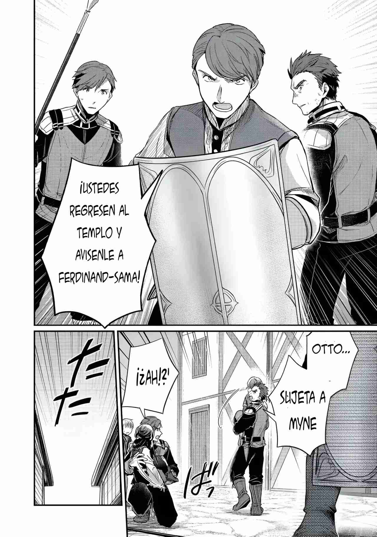 Read Honzuki no Gekokujou Manga Online