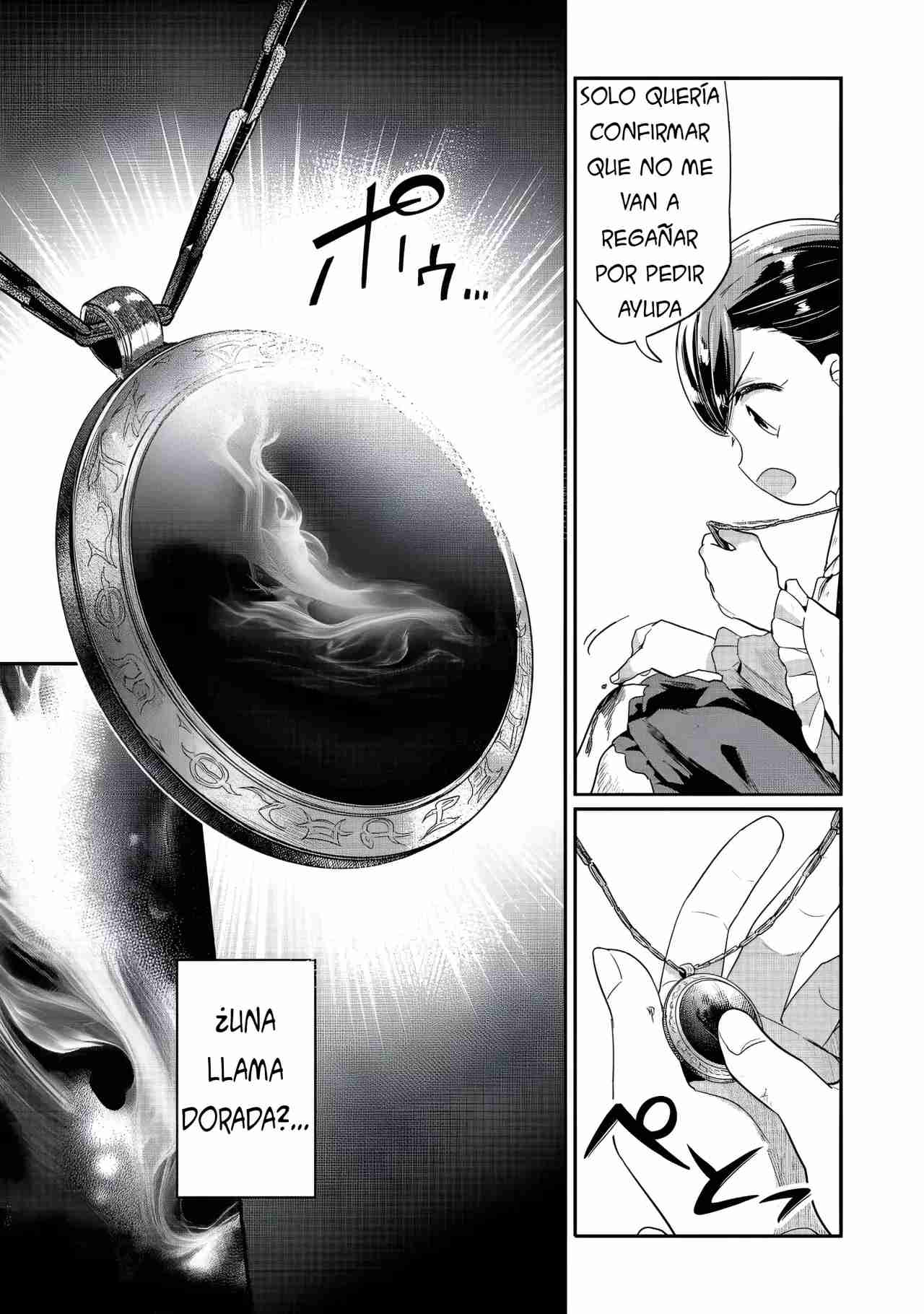 Read Honzuki no Gekokujou Manga Online
