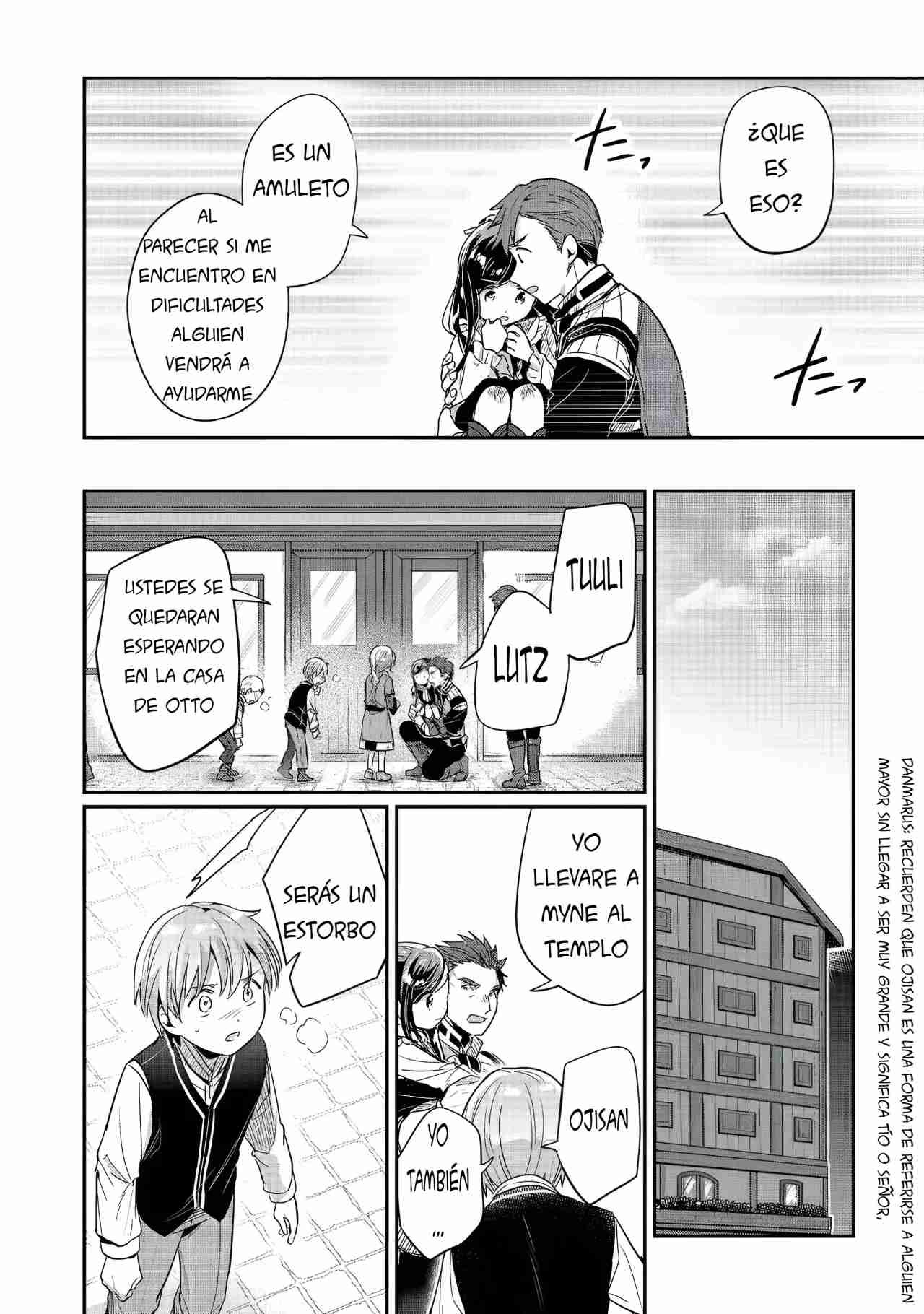 Read Honzuki no Gekokujou Manga Online