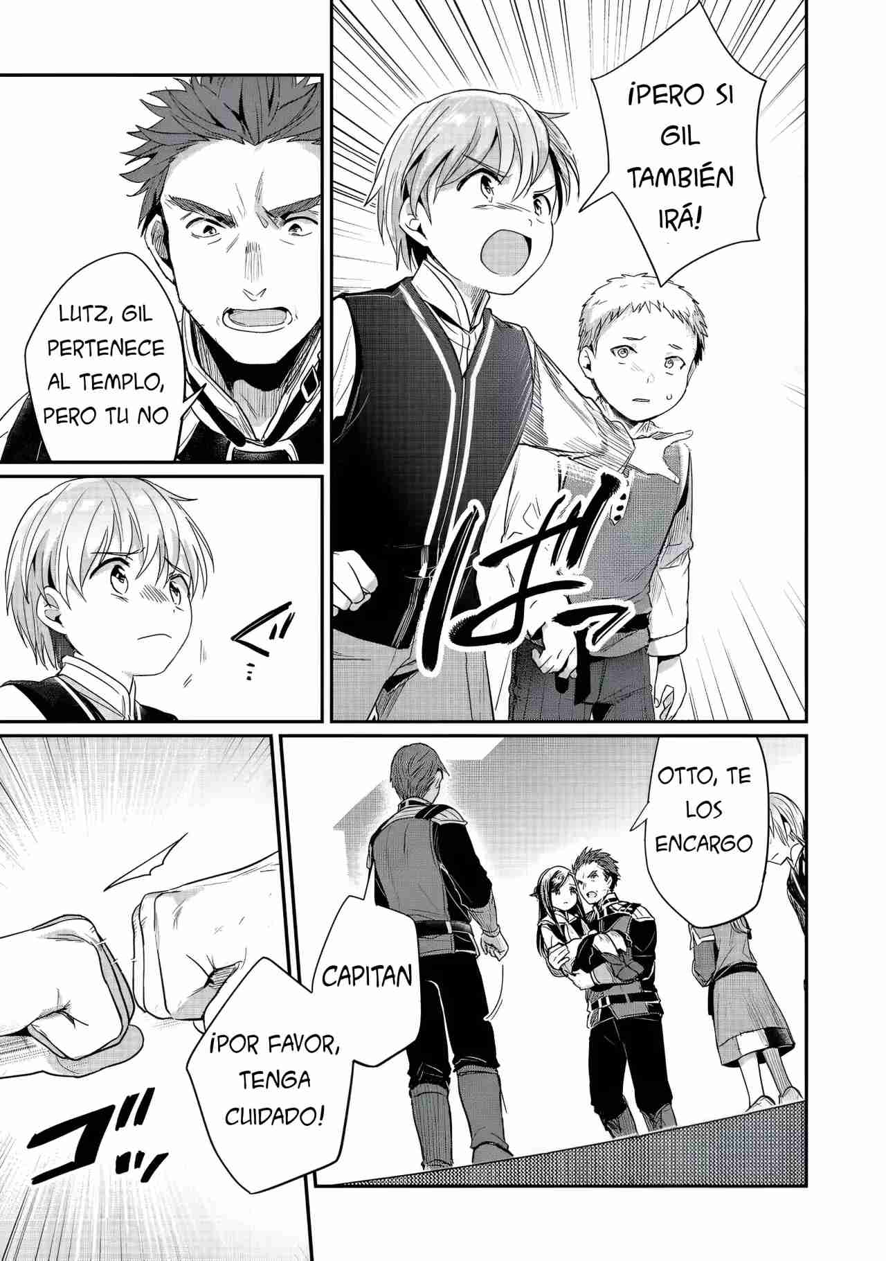 Read Honzuki no Gekokujou Manga Online