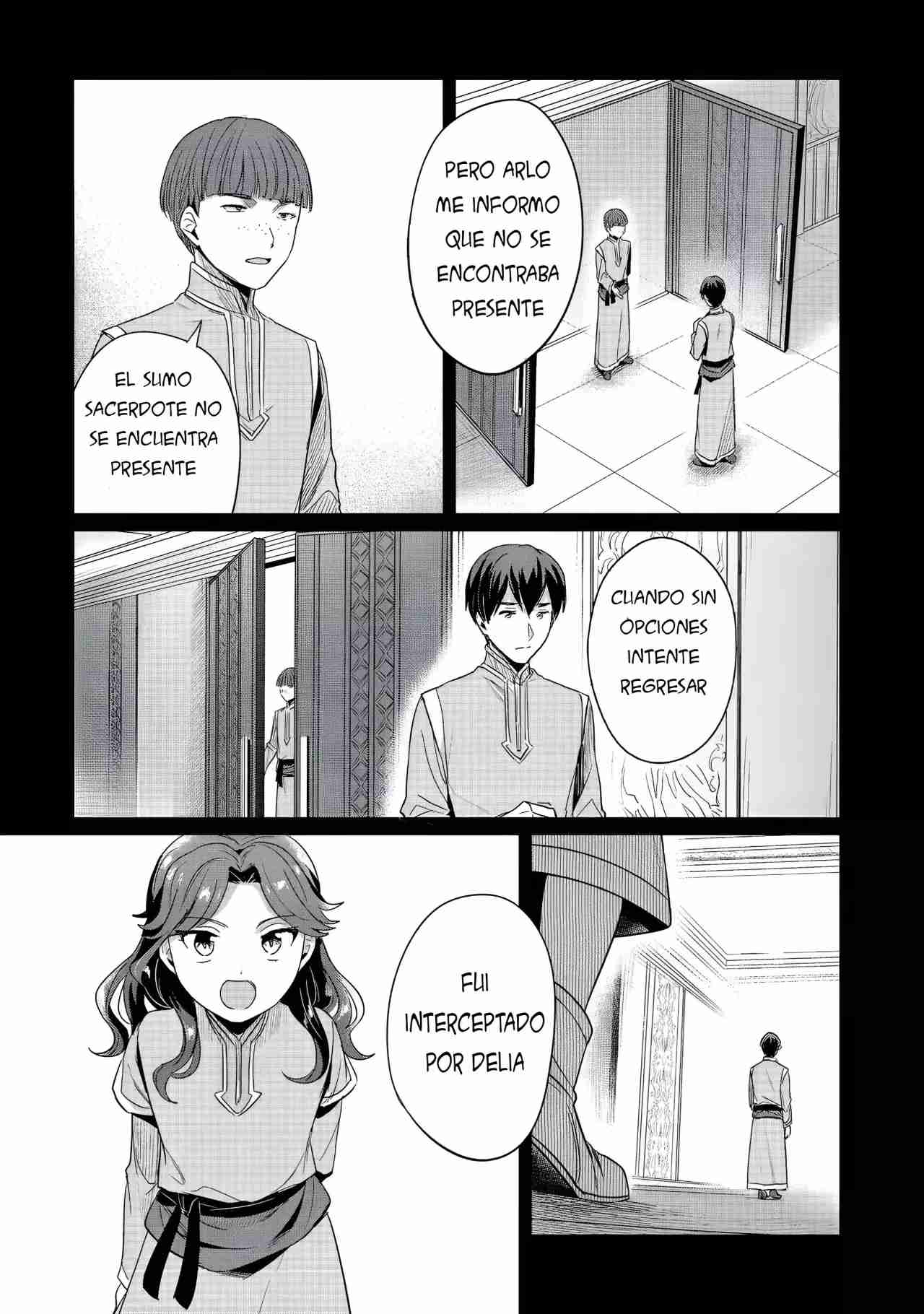 Read Honzuki no Gekokujou Manga Online