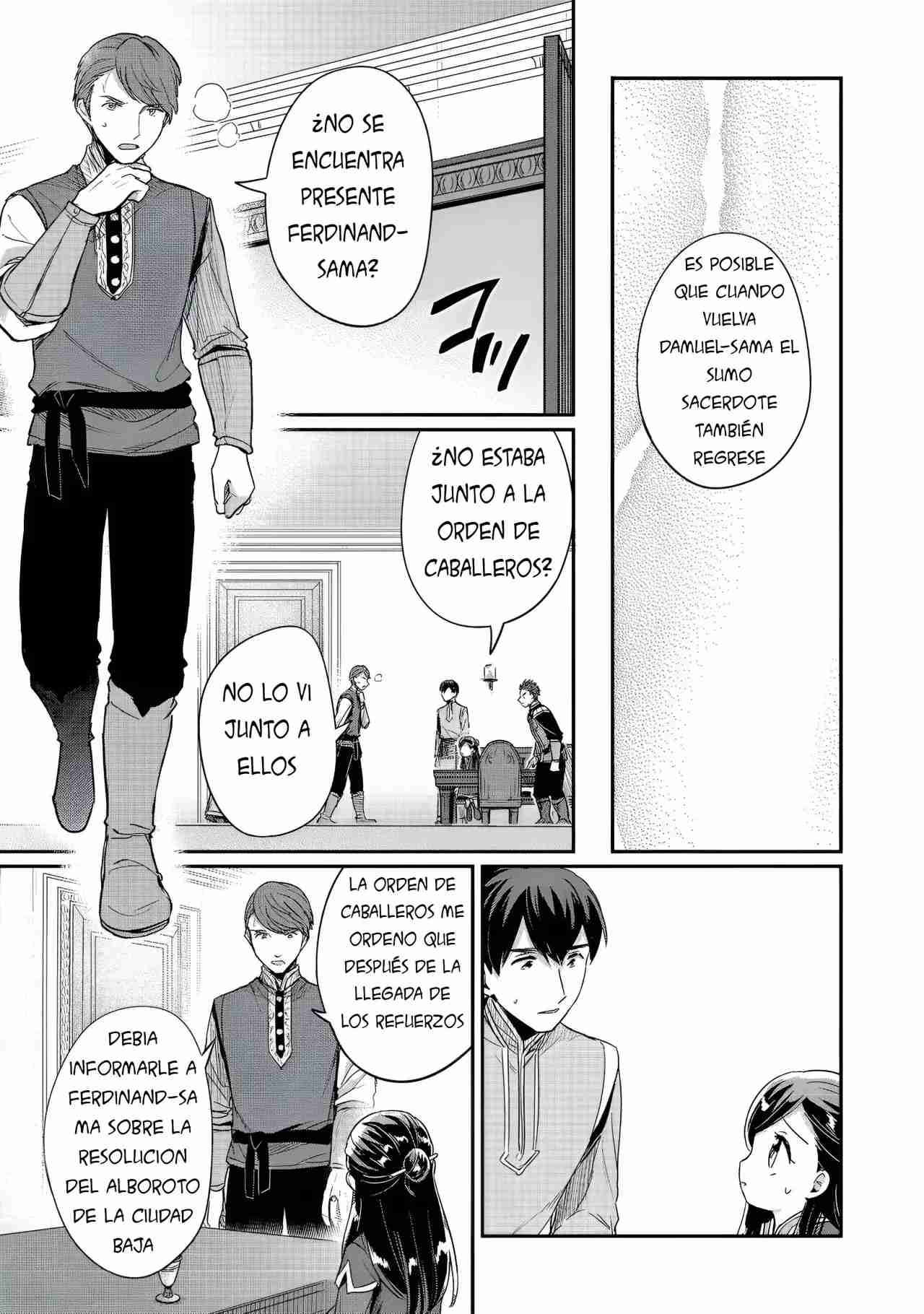Read Honzuki no Gekokujou Manga Online