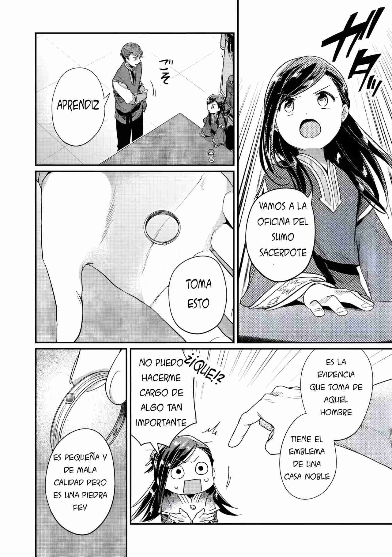 Read Honzuki no Gekokujou Manga Online