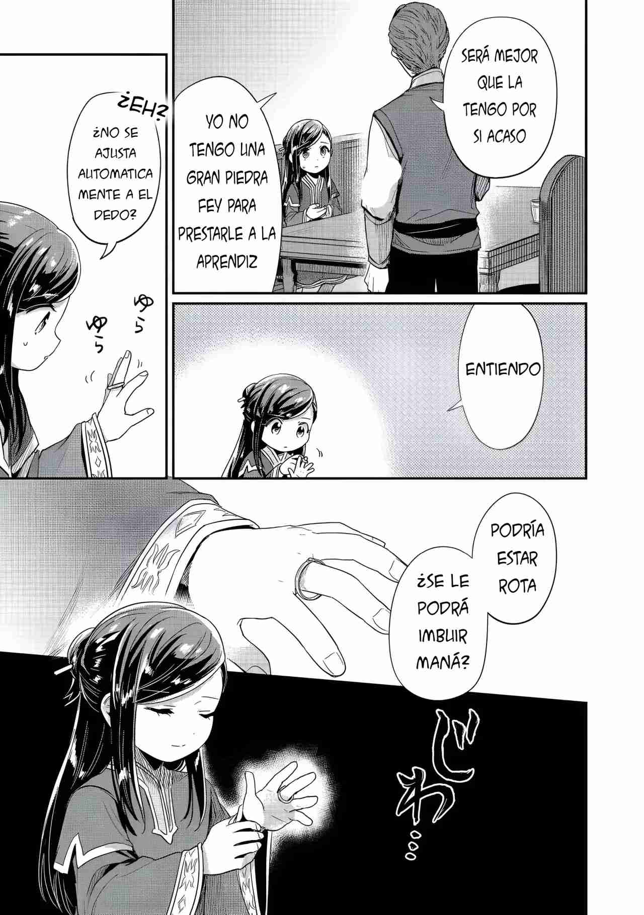Read Honzuki no Gekokujou Manga Online