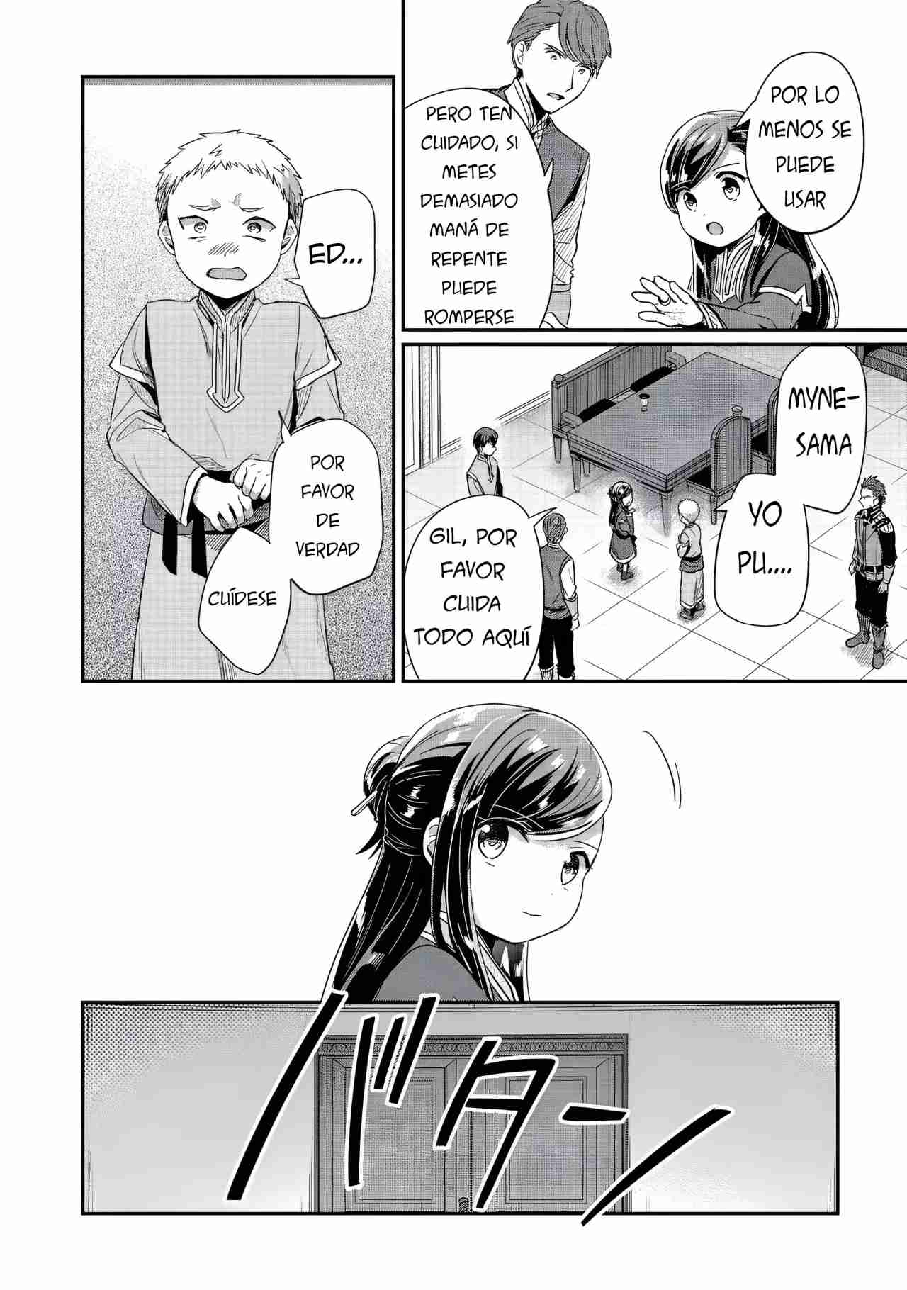 Read Honzuki no Gekokujou Manga Online