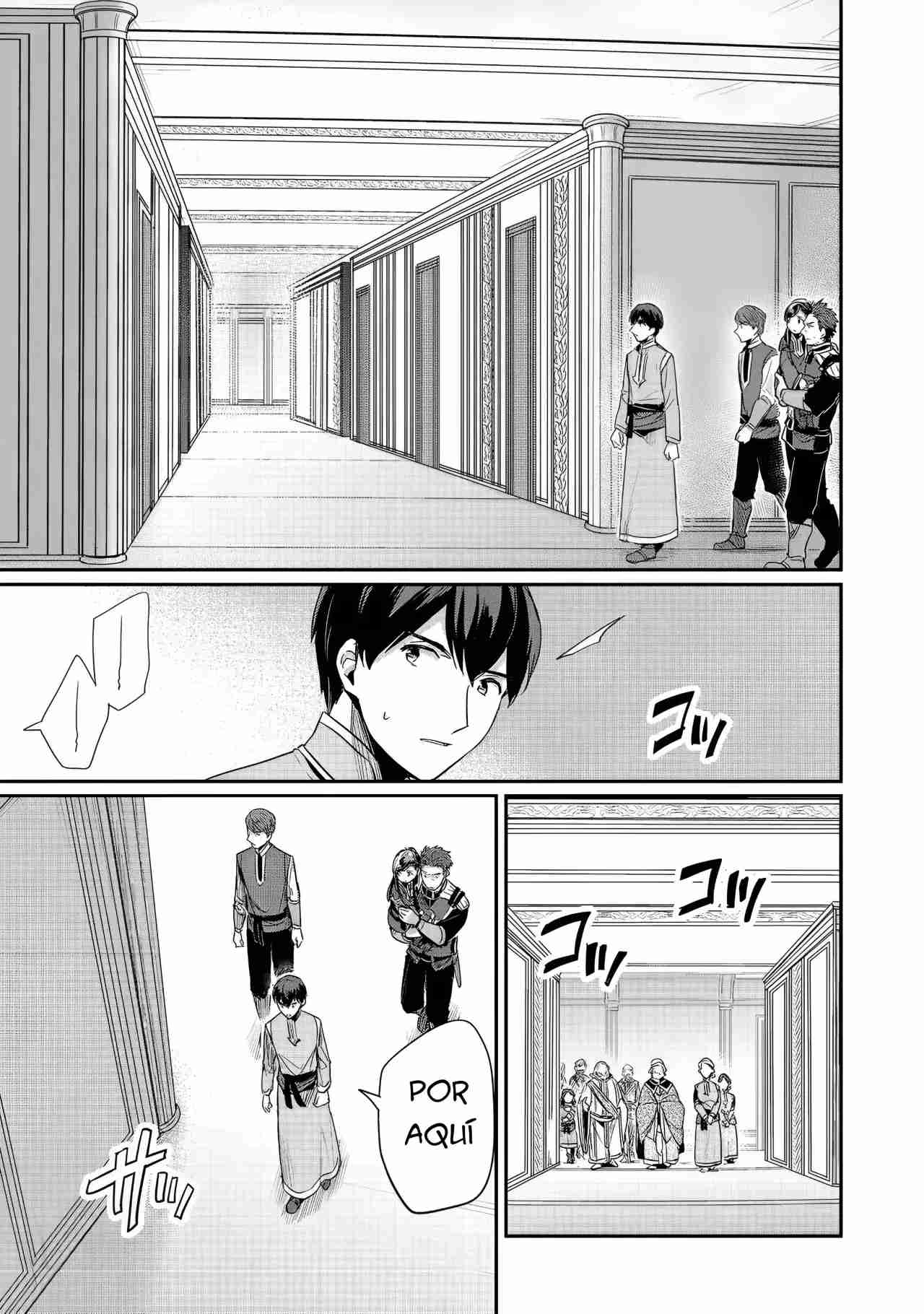 Read Honzuki no Gekokujou Manga Online