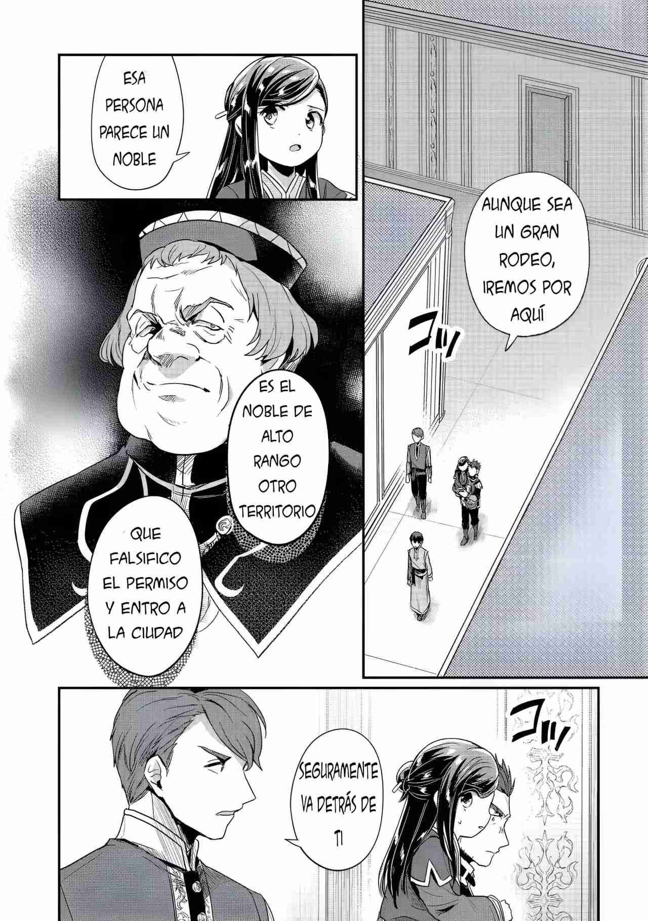 Read Honzuki no Gekokujou Manga Online
