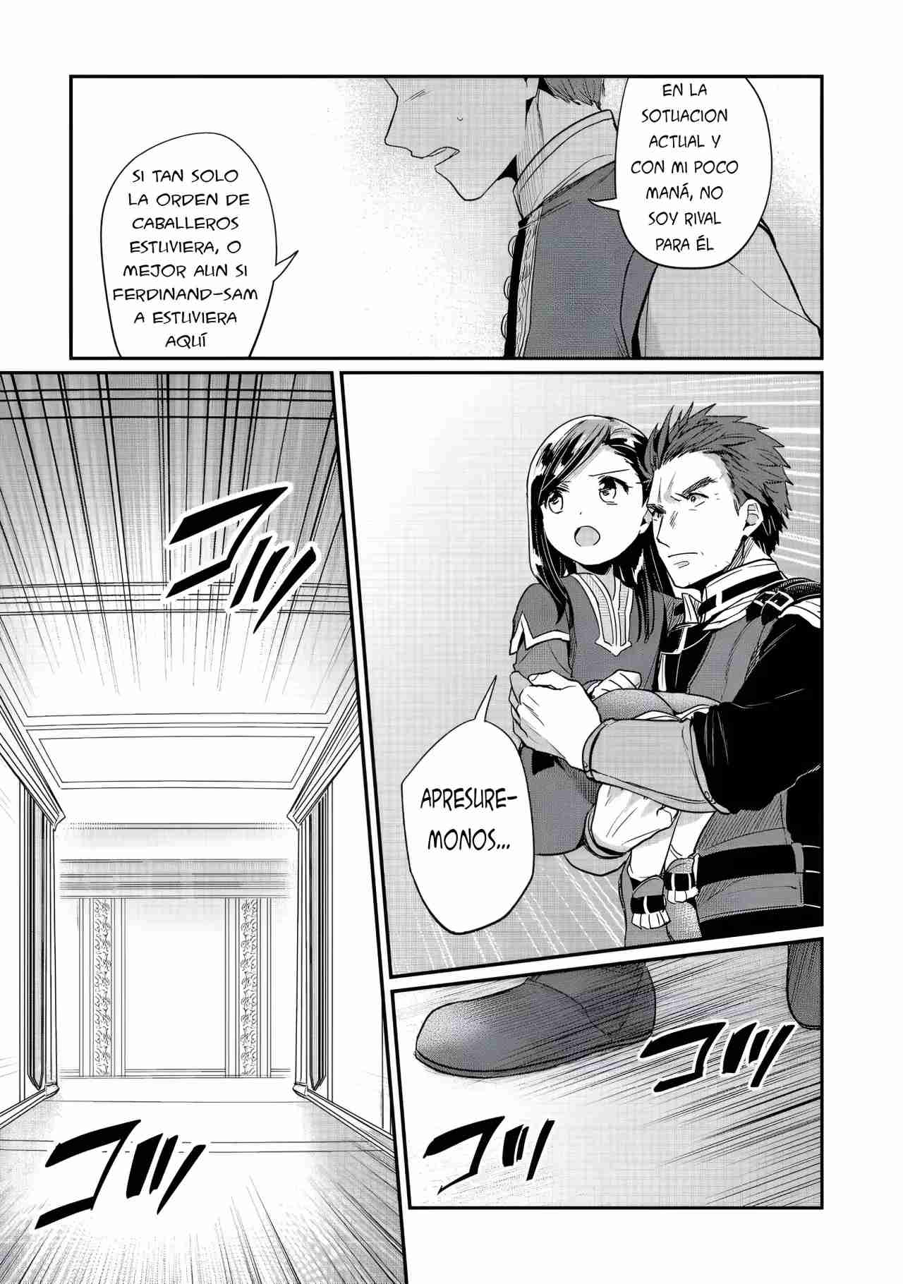 Read Honzuki no Gekokujou Manga Online