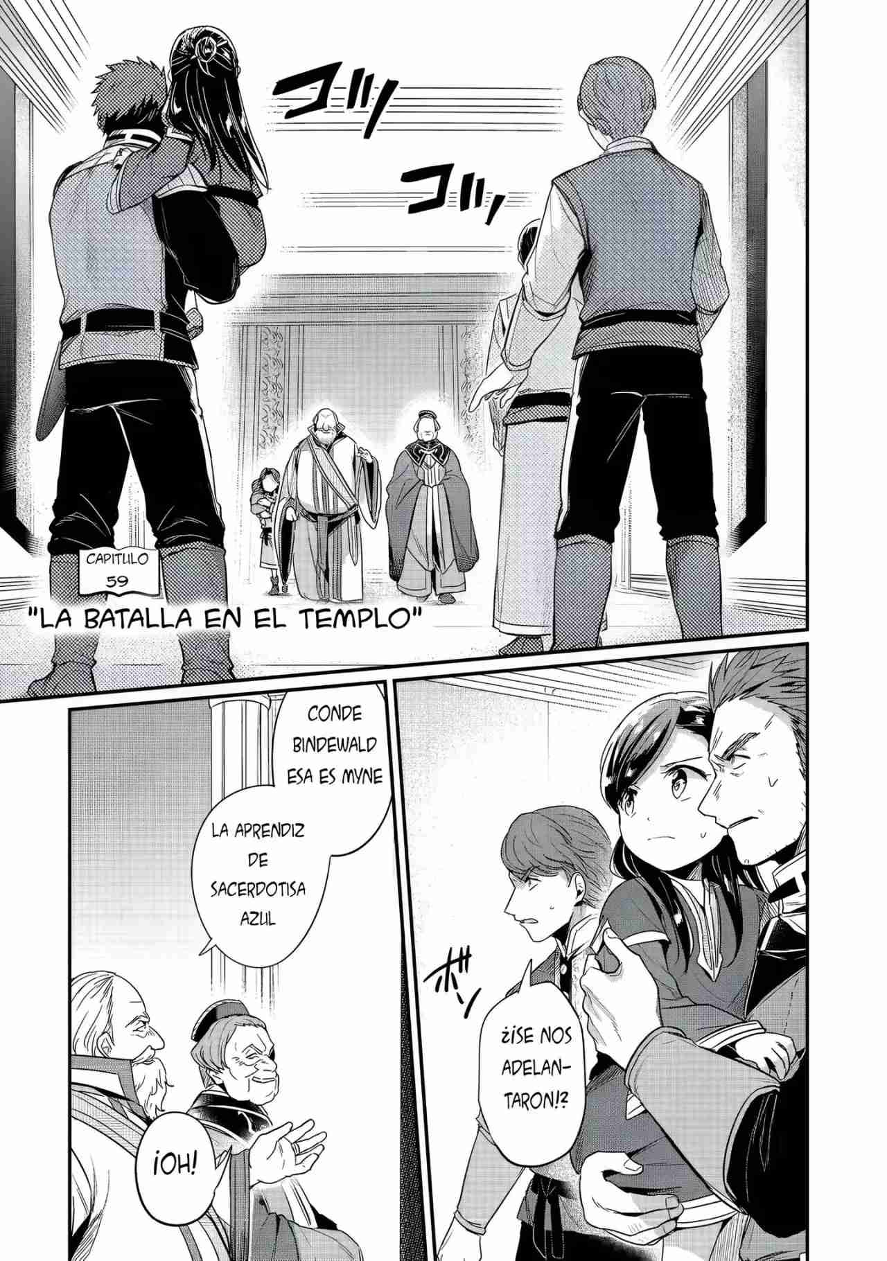 Read Honzuki no Gekokujou Manga Online