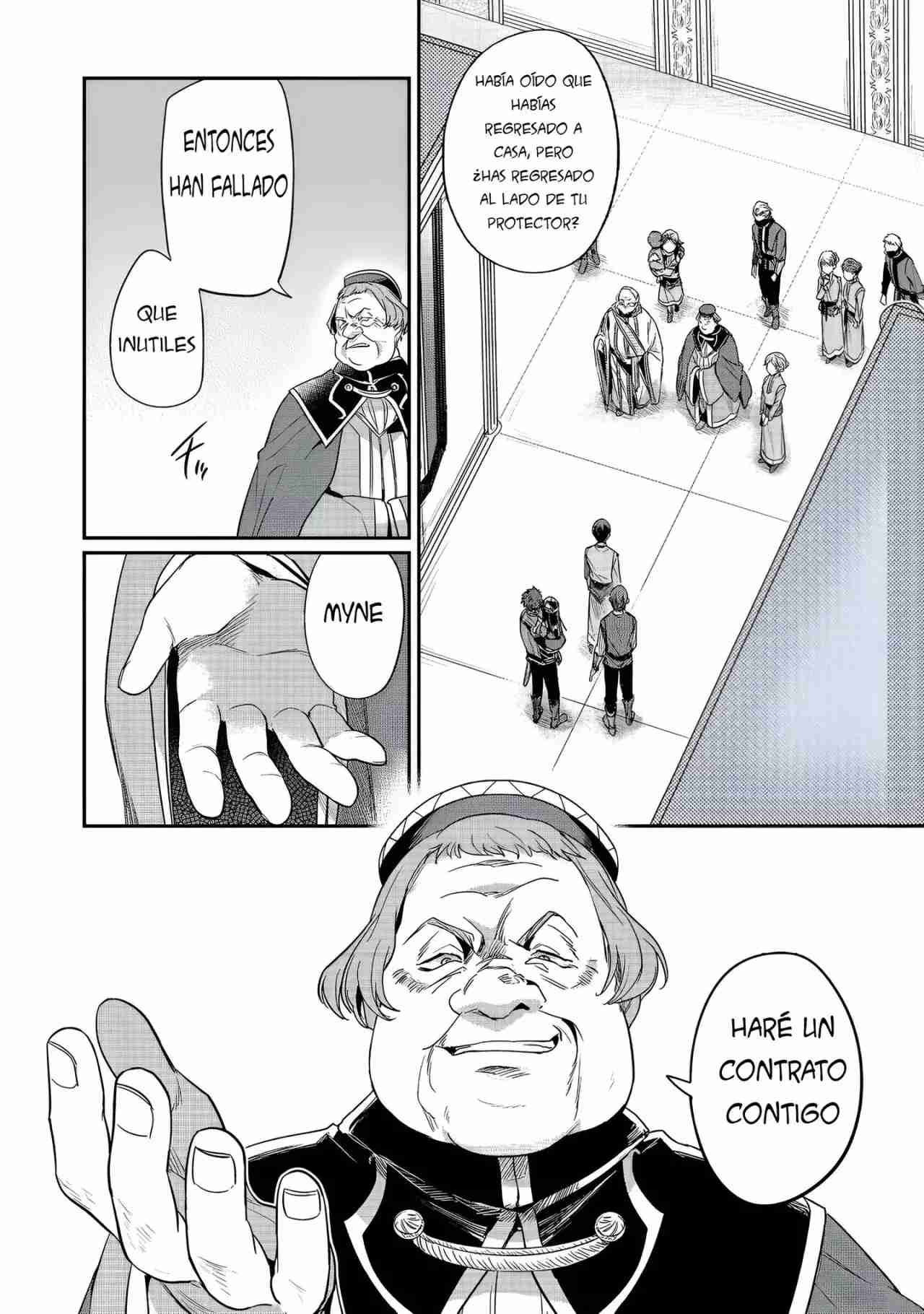 Read Honzuki no Gekokujou Manga Online