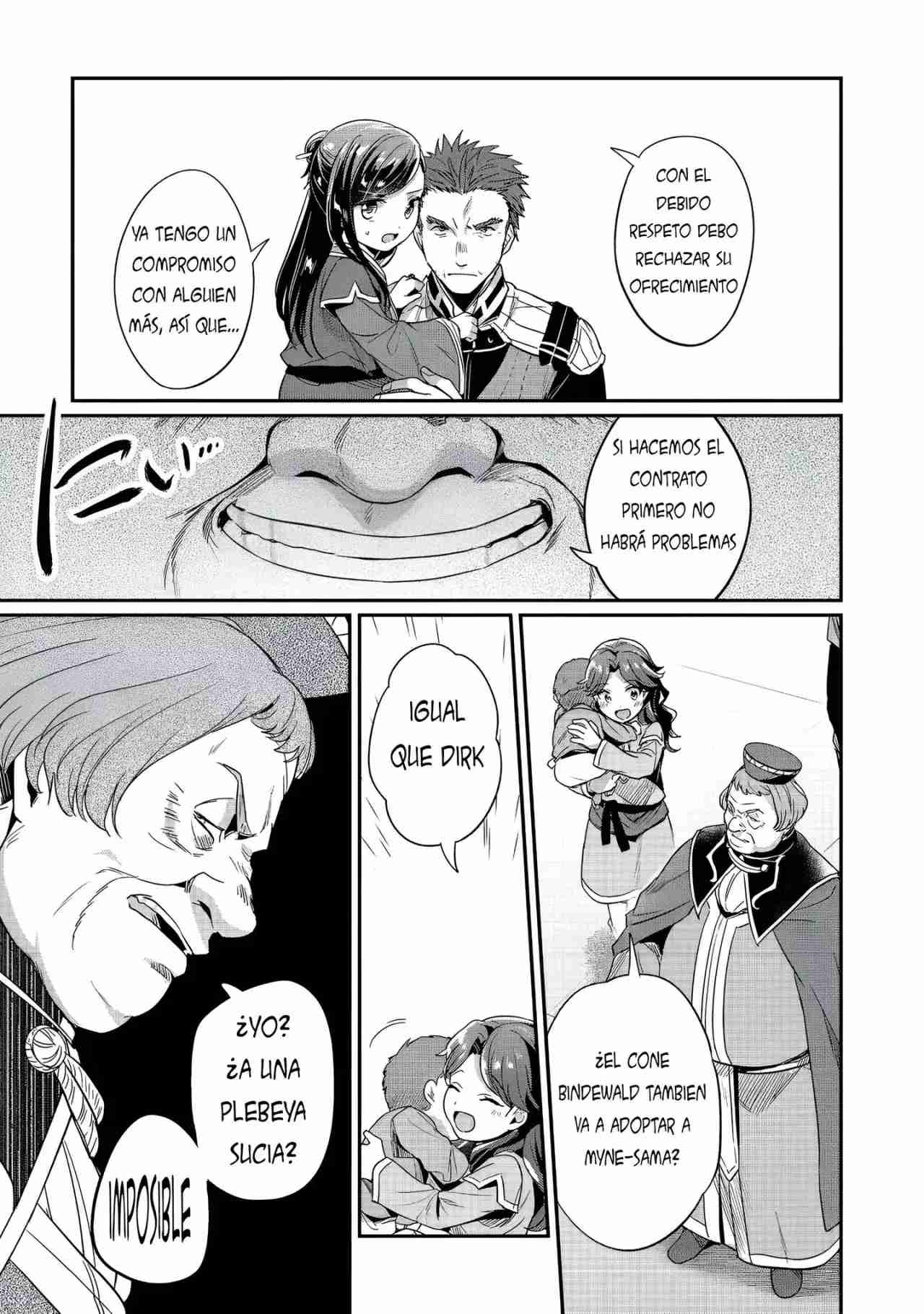 Read Honzuki no Gekokujou Manga Online